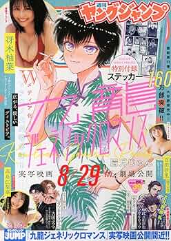 81r59WXOVYL._AC_UF350,