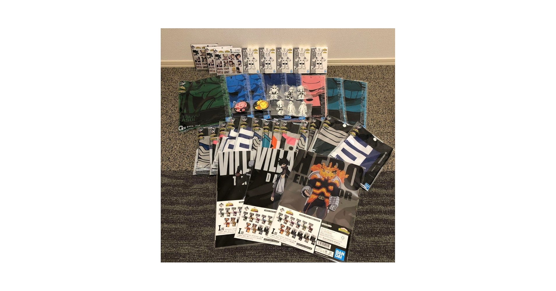 Amazon.co.jp: ヒロアカ 一番くじ 下位賞まとめ売り KH : おもちゃ