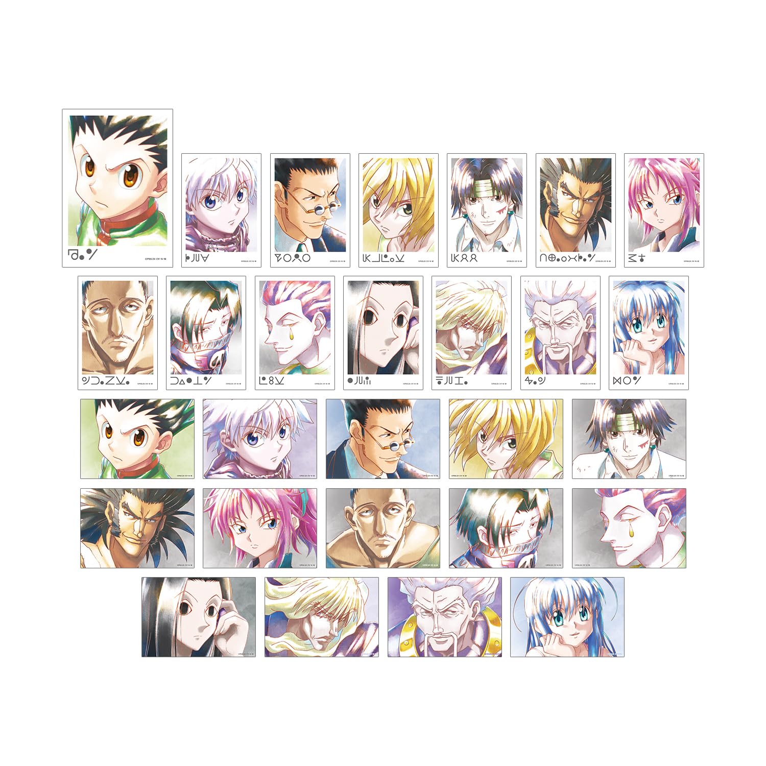 ハンターハンター ブロマイド 14枚 ハンターハンター ブロマイド 14枚