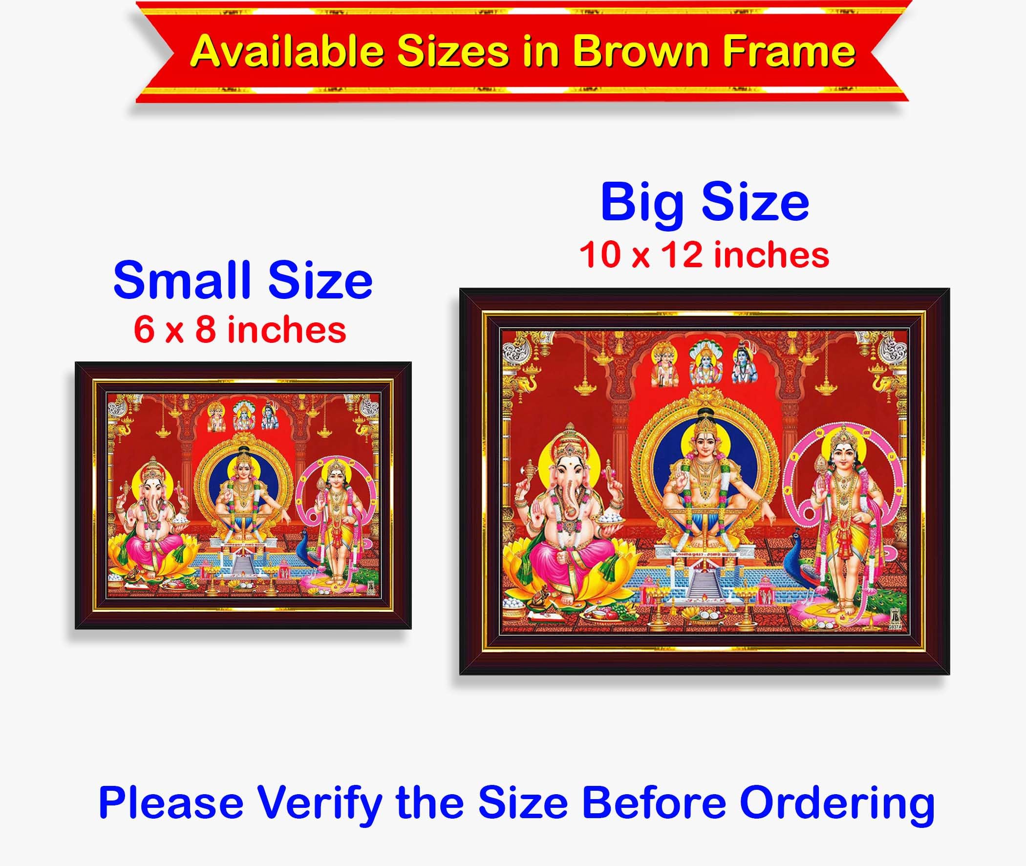 Ayyappa & Ganesh Wall Painting - Home Decor -5 Ayyappa & Ganesh Wall Painting - Home Decor -5