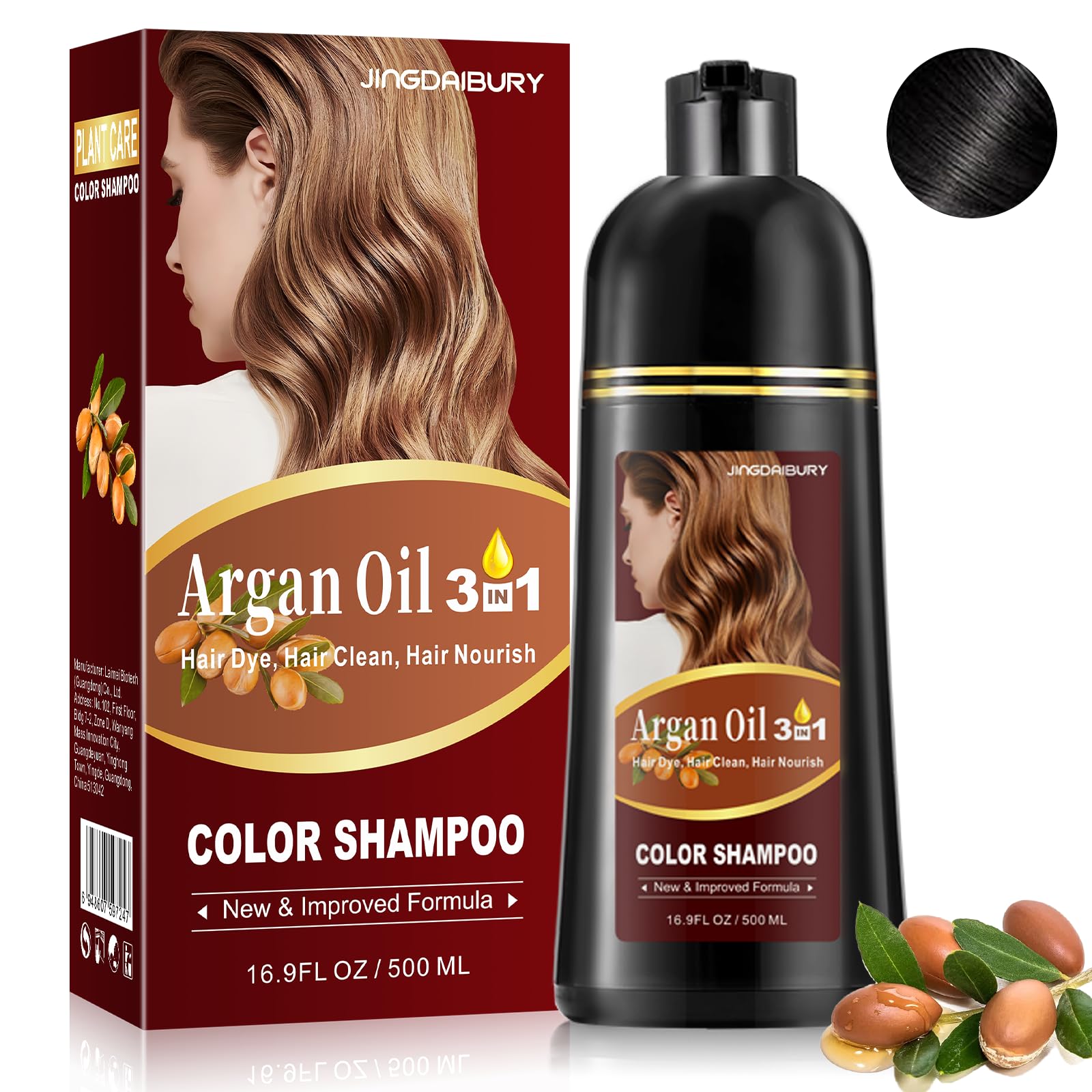 Black Hair Dye Shampoo 3 in 1 for Gray Hair Coverage, Argan Oil Shampoo Para Pintar el Cabello, Black Shampoo Hair Dye for Women Men, Instant Hair Color Shampoo, Champu Para Canas 500ML