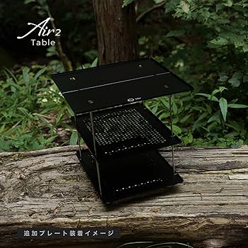 ZEN Camps Air-2 Table コンパクト　テーブル アルミニウム ZEN Camps Air-2 Table アウトドアテーブル 本体 ブラック