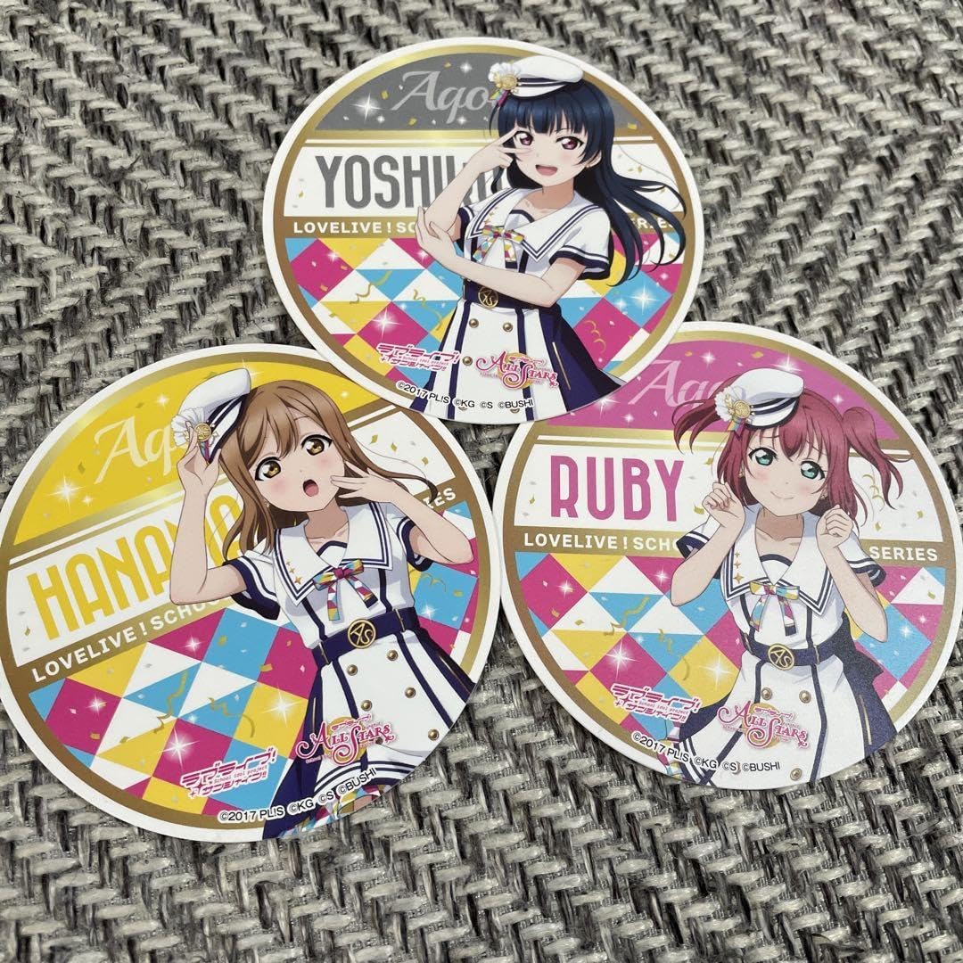 Amazon.co.jp: ラブライブサンシャインaqours コースター 1年生セット