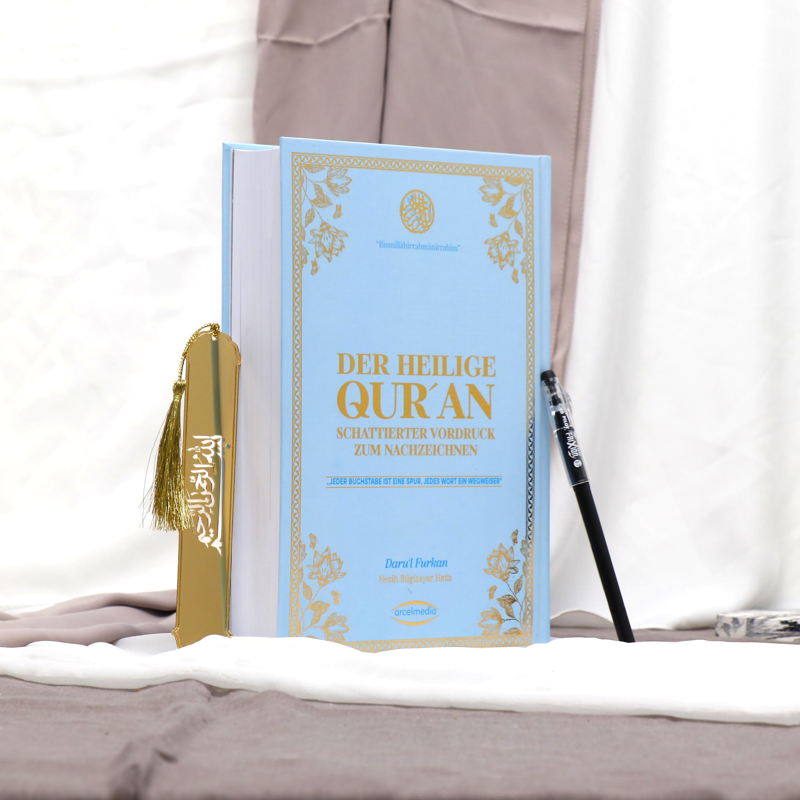 DER HEILIGE QUR'AN SCHATTIERTER VORDRUCK ZUM NACHZEICHNEN