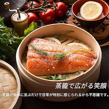 Y2396-1 中国 宋時代 人物図 波型皿 直径23㎝ 箱付き せ