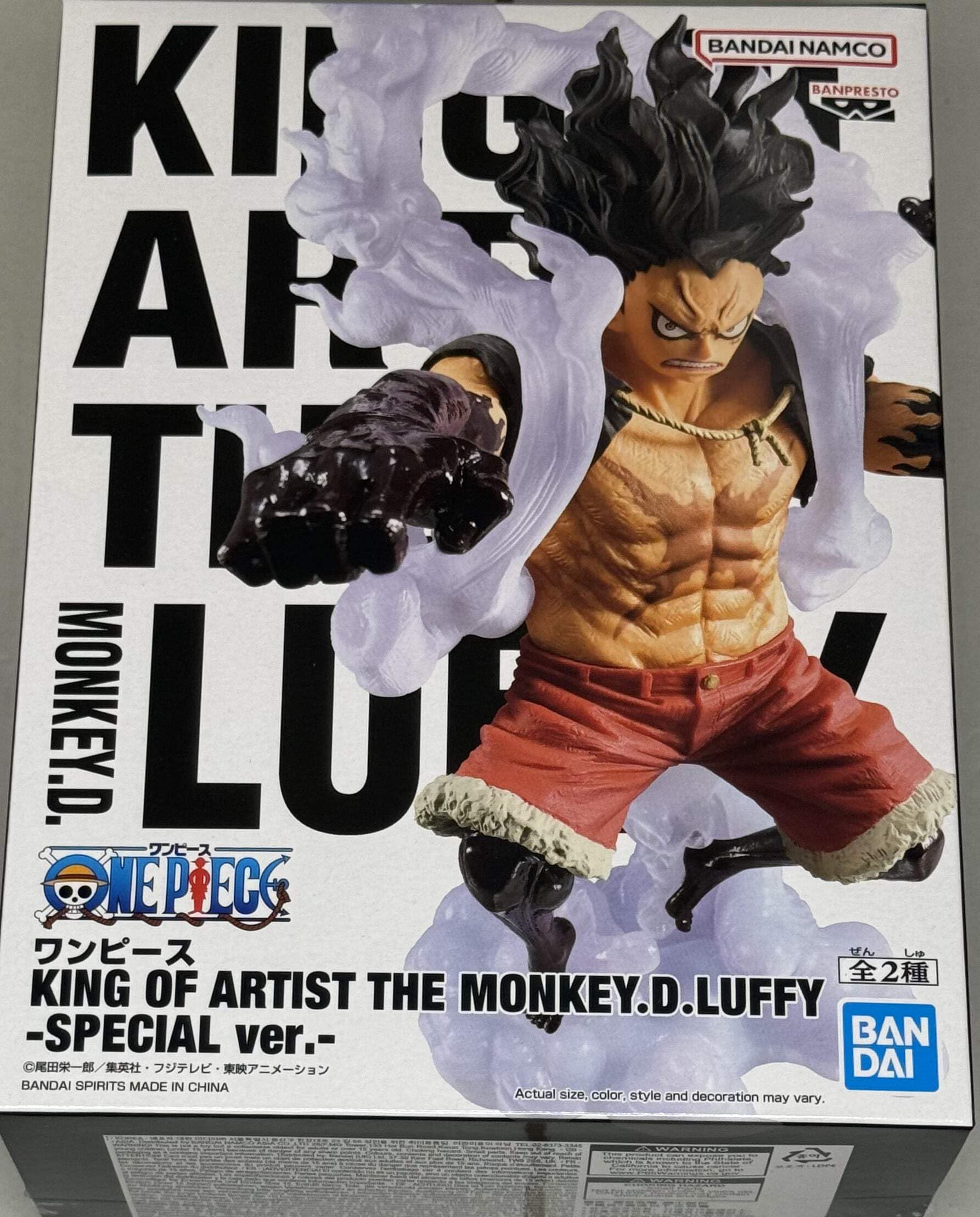 Banpresto Figurine d'action Monkey D. Luffy One Piece - King of Artist - Special Version (Version B) 14 cm, Multicolore, BP89300