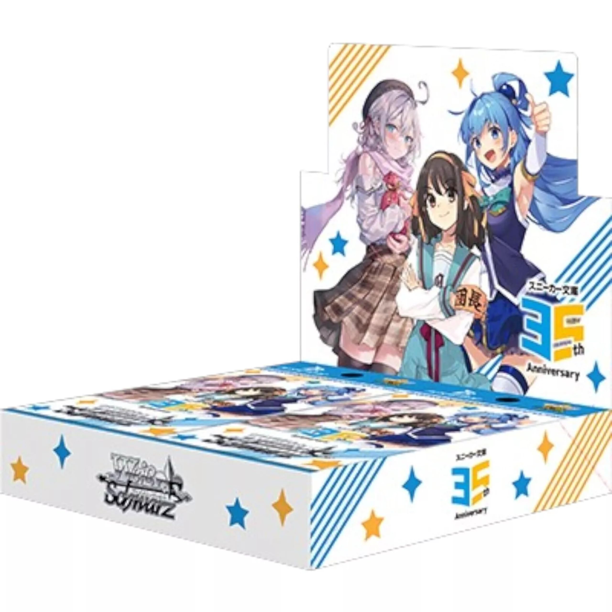 Amazon.com: Weiss Schwarz Kadokawa Sneaker Bunko Vol.2