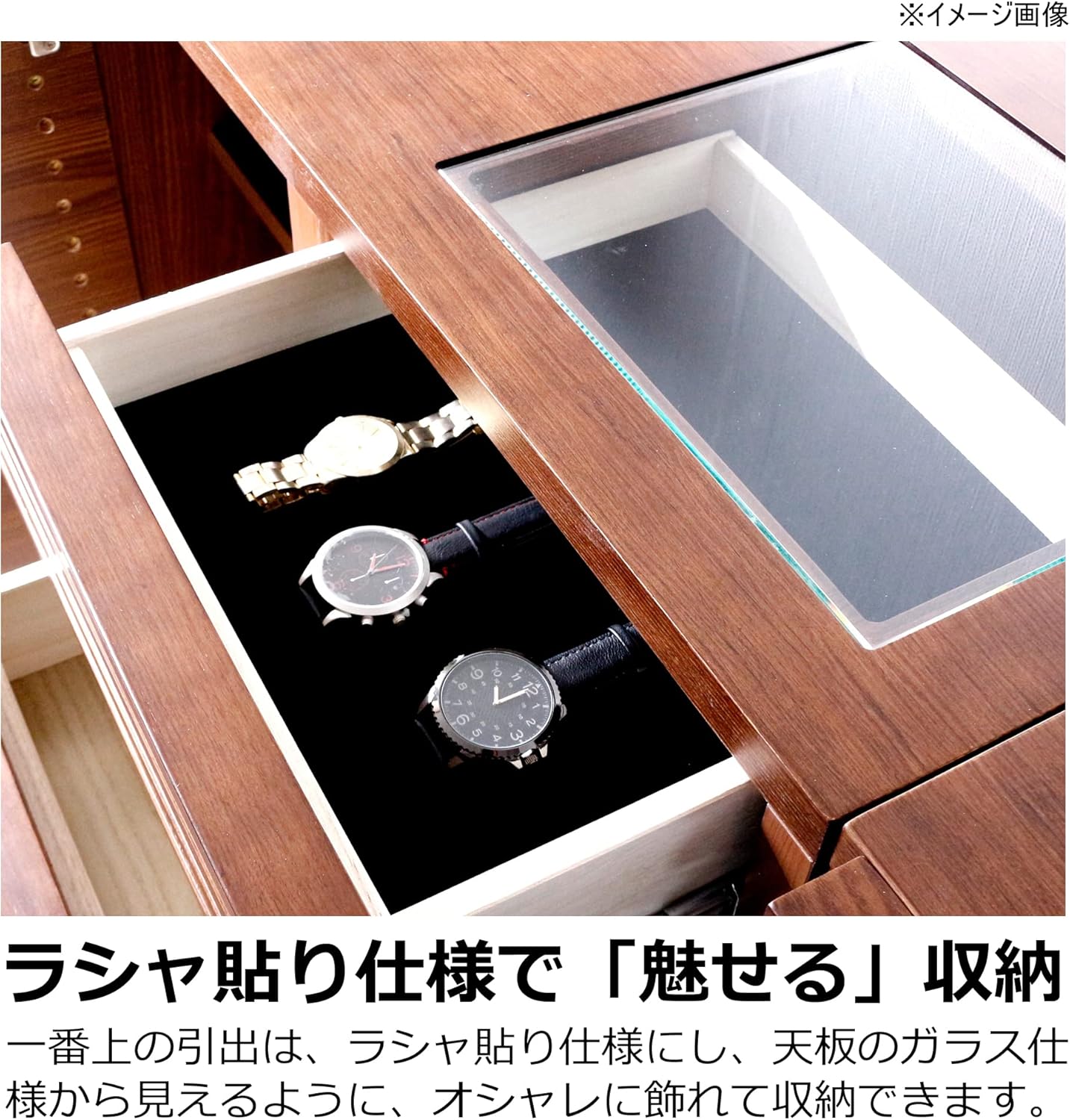 Sekikagu Okawa Furniture 371335 Sideboard, Living Roomboard, Cabinet, Brown, Depth 16.7 x Width 31.3 x Height 29.3 inches (42.5 x 79.3 x 74.3 cm)