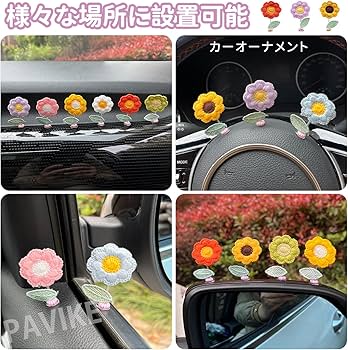 リゾートフラワー柄　カーアクセサリー　5点まとめ売り リゾートフラワー柄 カーアクセサリー 5点まとめ売り - メルカリ