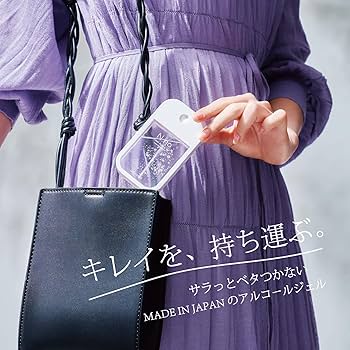 ETHYL ALCOHOL カシノクリーナーA×10本 Casino Ethyl Alcohol 500ml 2本 | Shop at Mercari from Japan