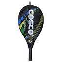 Cosco Aluminium Drive-23 Tennis Racquet - Green gallery image