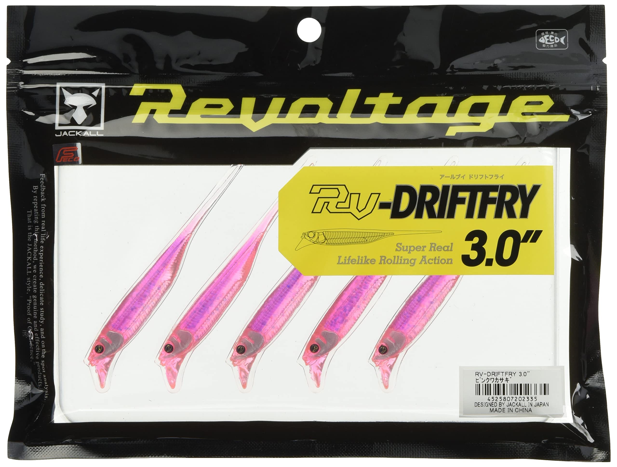 JACKALL(ジャッカル) RV Drift Fly