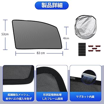 かあさん専用 Amazon.co.jp: LIXIL(リクシル) INAX 断熱キャップ PK-A-1898