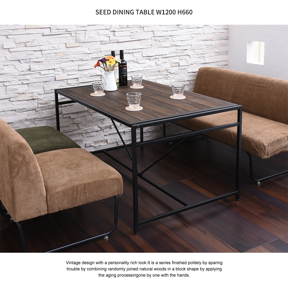 Amazon｜SEED(シード) ロータイプダイニングテーブル 1200×770×660mm