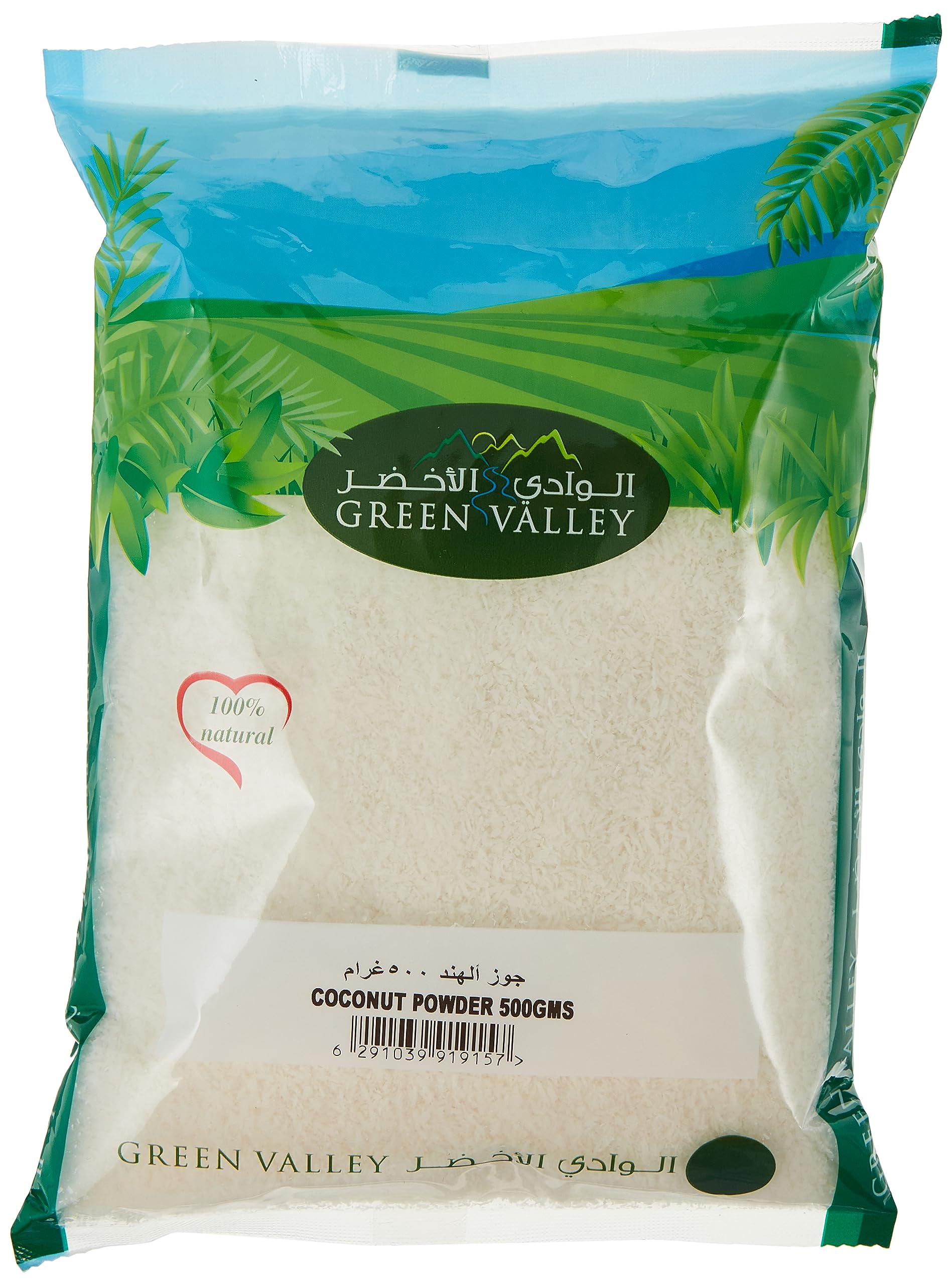 Green Valley Coconut Powder - 500 gm