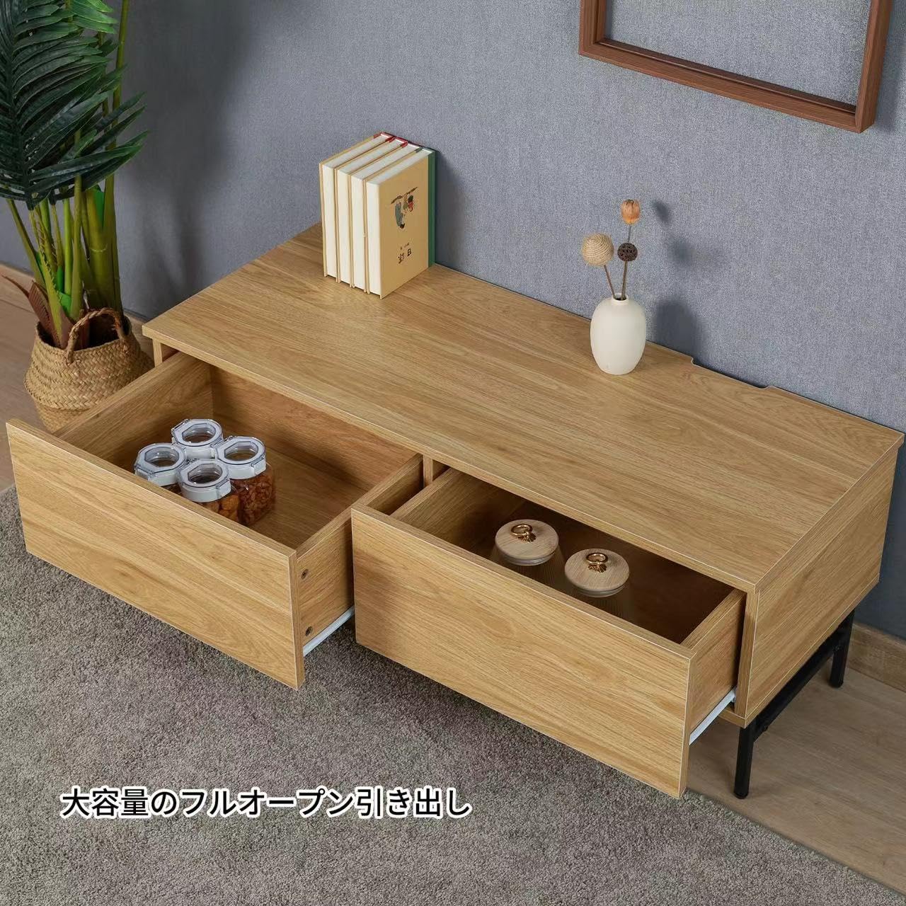 木目調 テレビボード 約100cm 引き出し付き Amazon｜エンボムモベル テレビ台 テレビボード 木目调ローボード