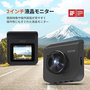 ポ*ピ様 70mai初期型 614-uhOO-vL._AC_UL210_SR210,