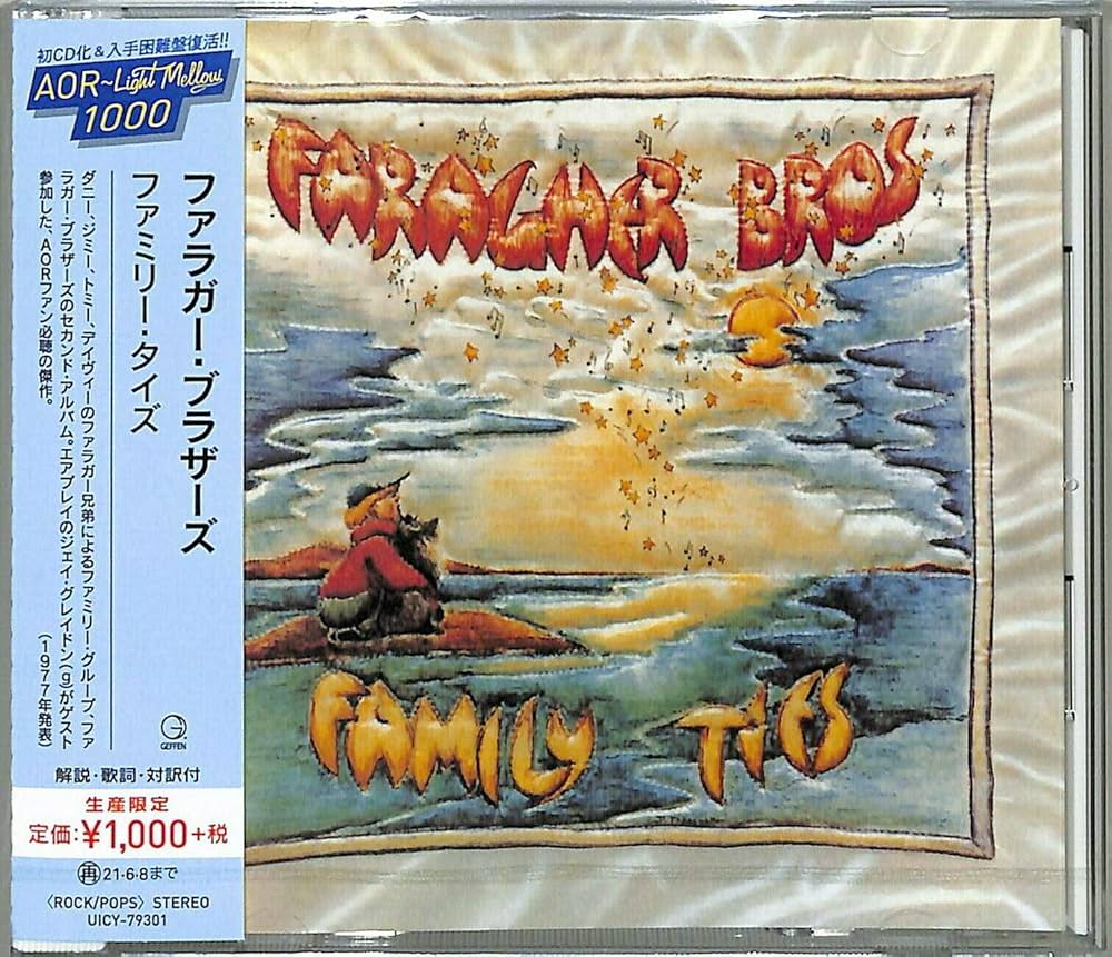 なめこG.I.ジョー 50thアニヴァーサリー ヴァーサス2PACK 2点 楽天市場】CD◇THE ROOTS◇ザ・ルーツKOZZY岩川浩二 FAMC-172