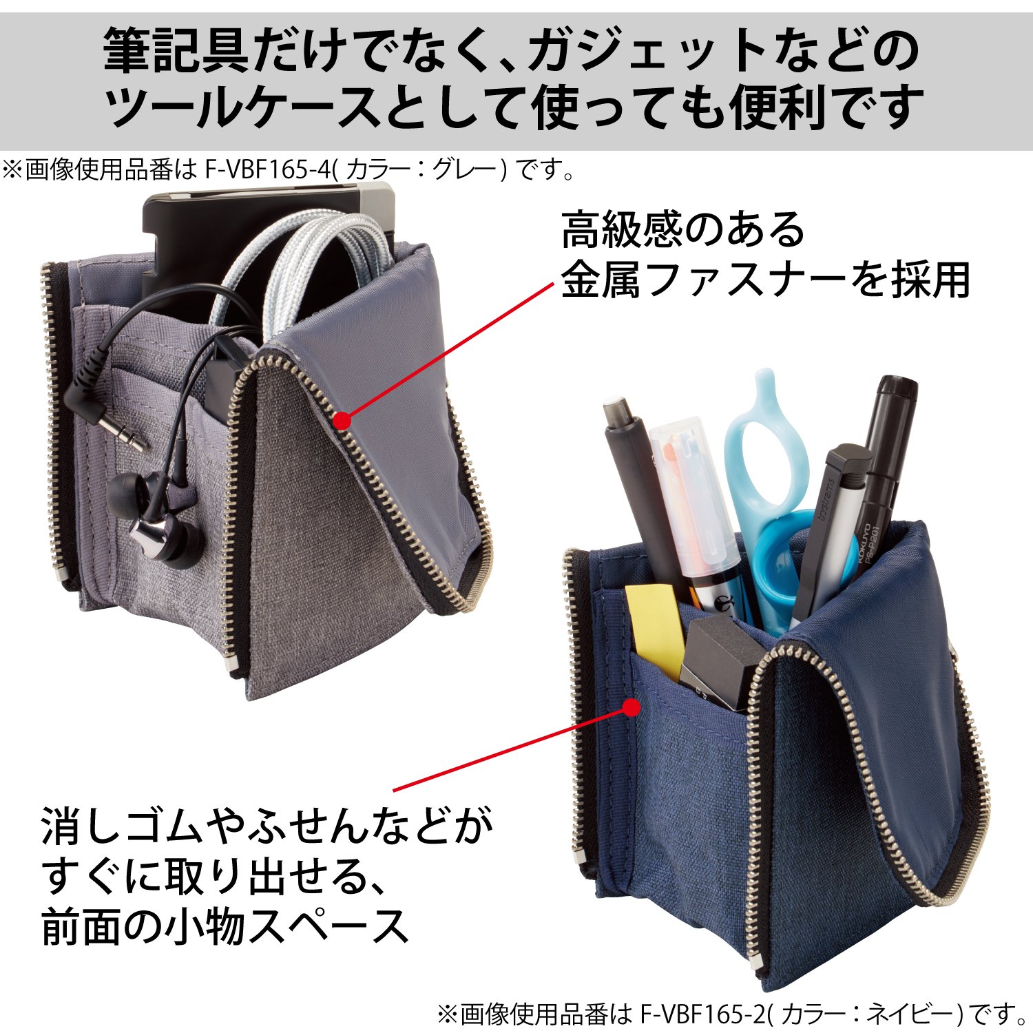 Amazon | コクヨ ペンケース 筆箱 ペン立て ネオクリッツフラット ビズ 