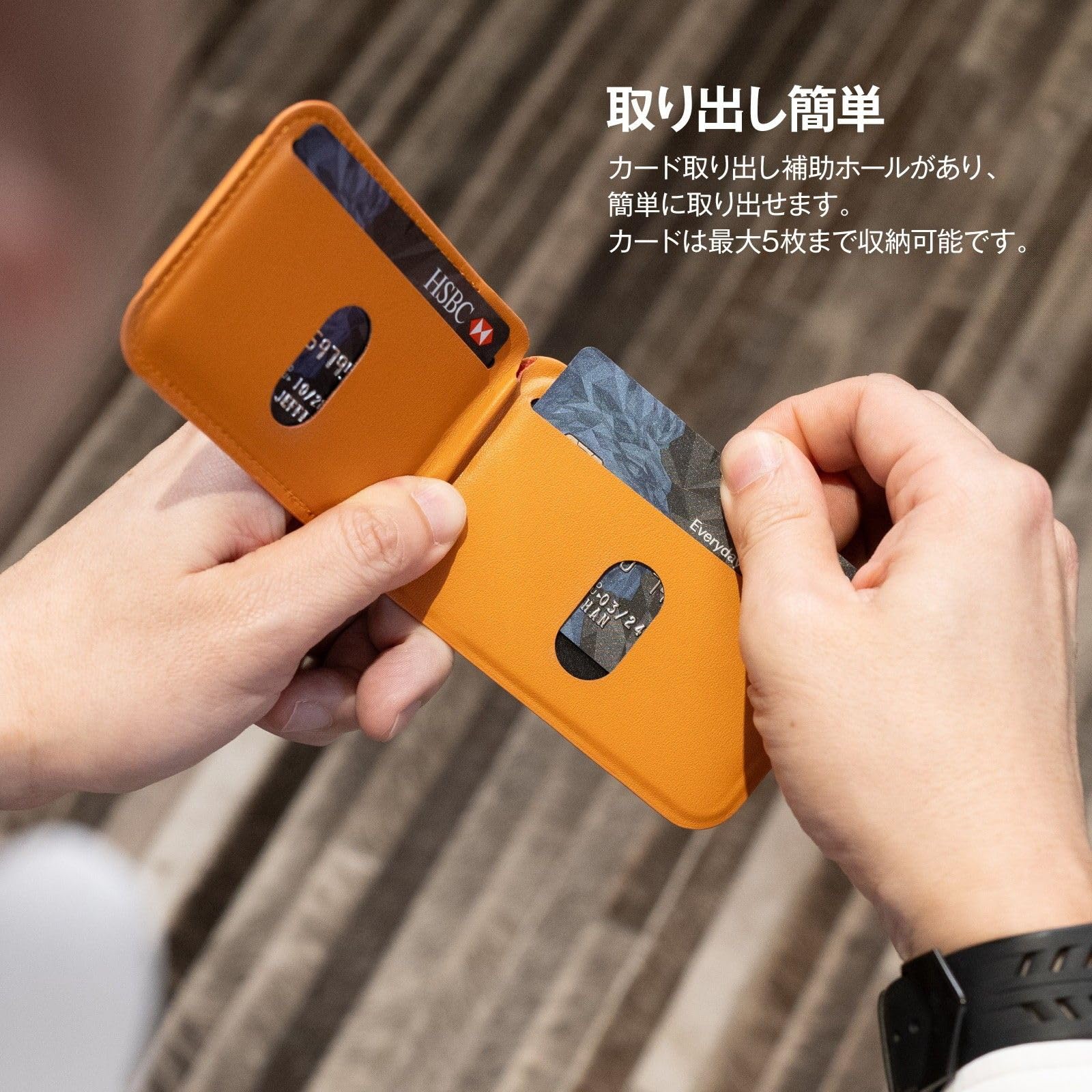 Amazon.co.jp: 【MONOCOZZI】 MagSafe 対応 財布 薄型 カードケース