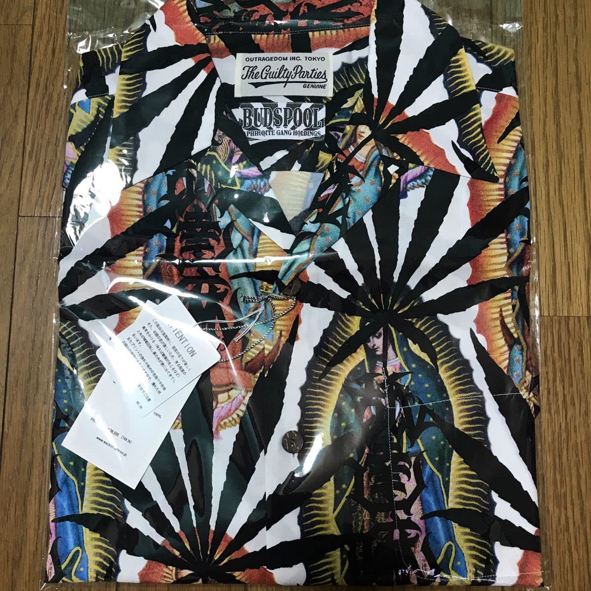 Amazon.co.jp: WACKO MARIA x BUDSPOOL HAWAIIAN SHIRT(type1  