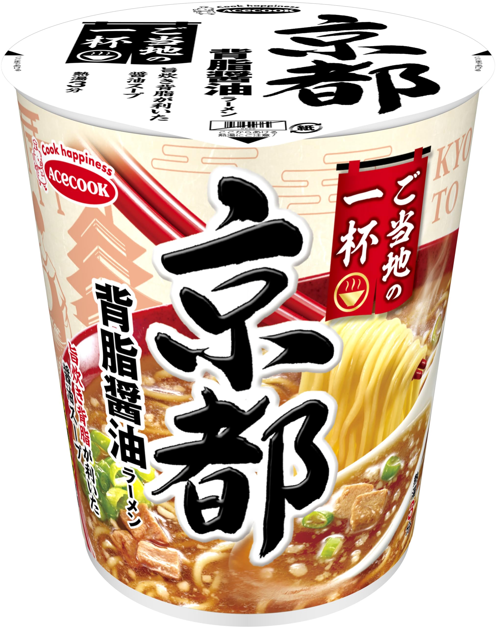 Amazon.co.jp: エースコック ご当地の一杯 京都 背脂醤油ラーメン 62g