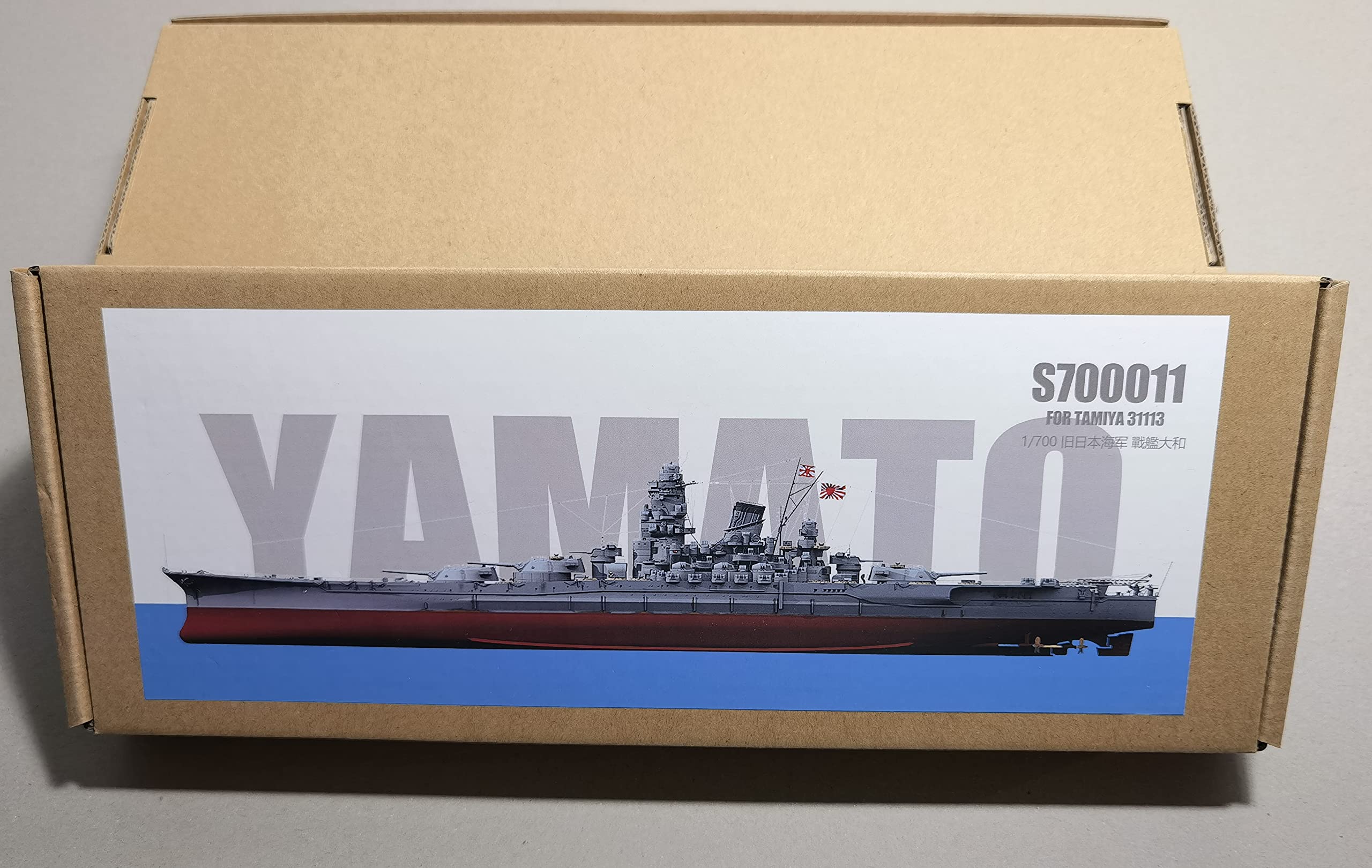 Y ケーニッヒ 1本 ジャンク 送料込み Amazon | シップヤードワークス 1/700 日本海軍 戦艦 大和 用