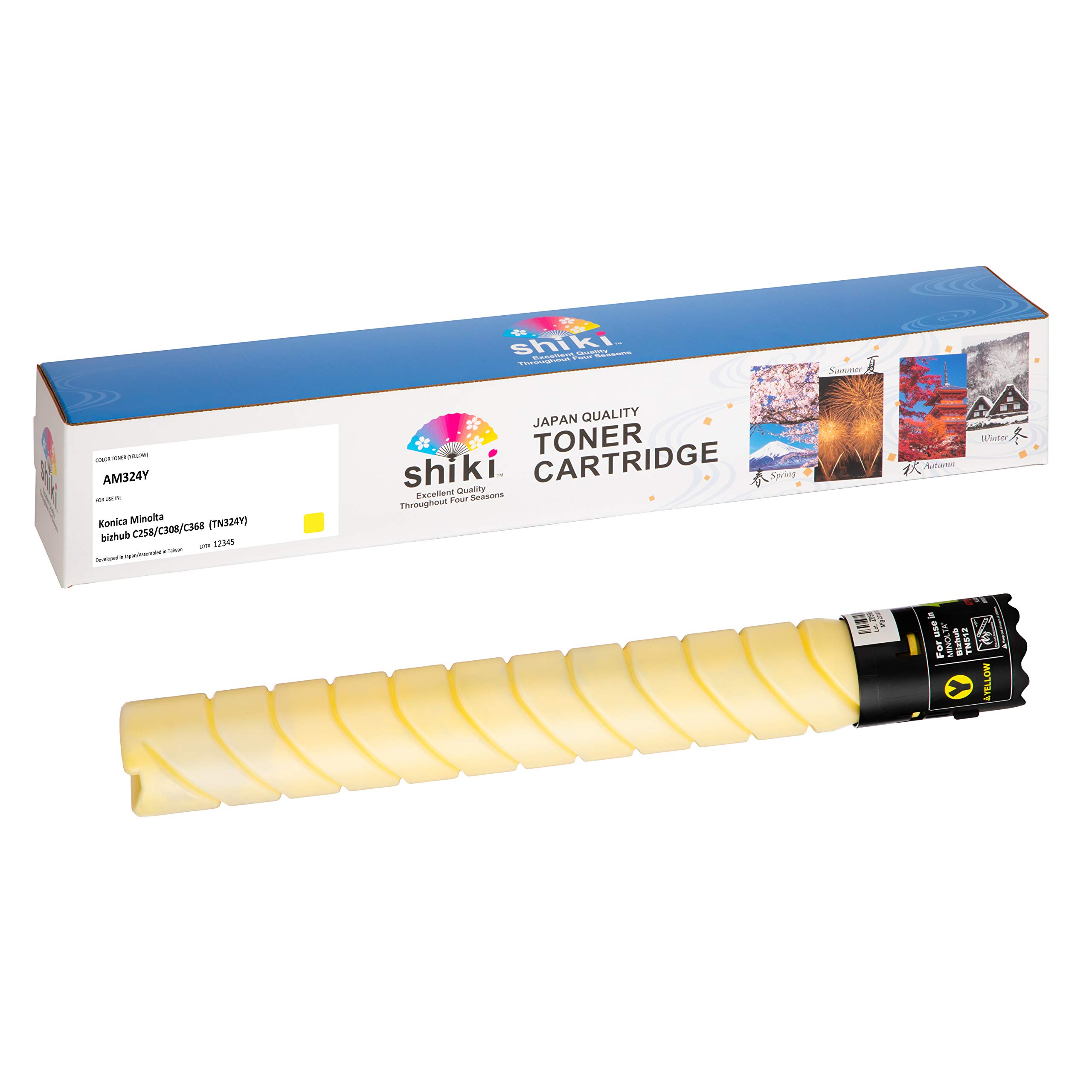 Amazon | SHIKI 互換トナーカートリッジ コニカミノルタ bizhub C258