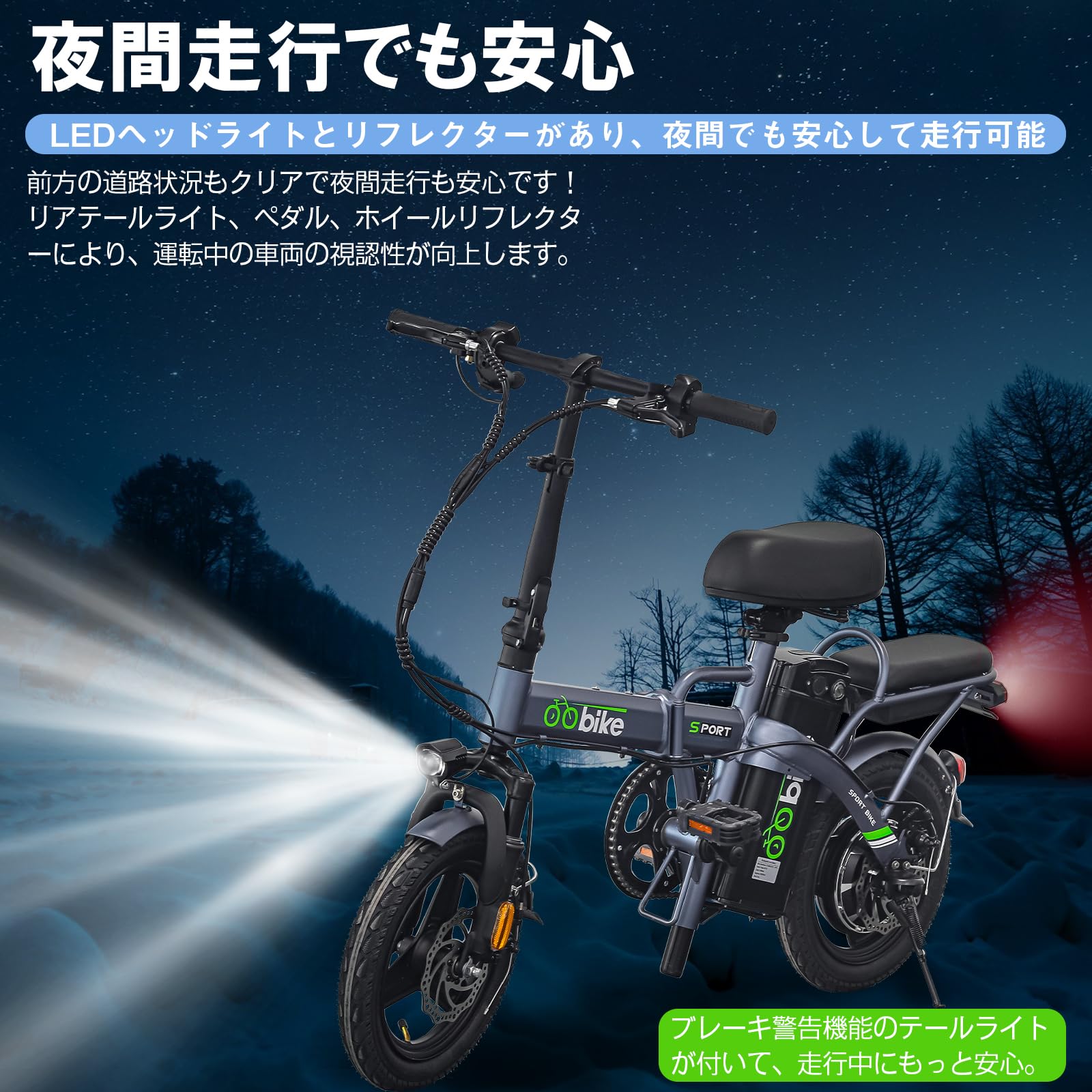 新品‼️【工場直送・送料無料】 10ah電動アシスト自転車　折りたたみ Amazon | 超軽量超小型 折りたたみ電動アシスト自転車 20インチ