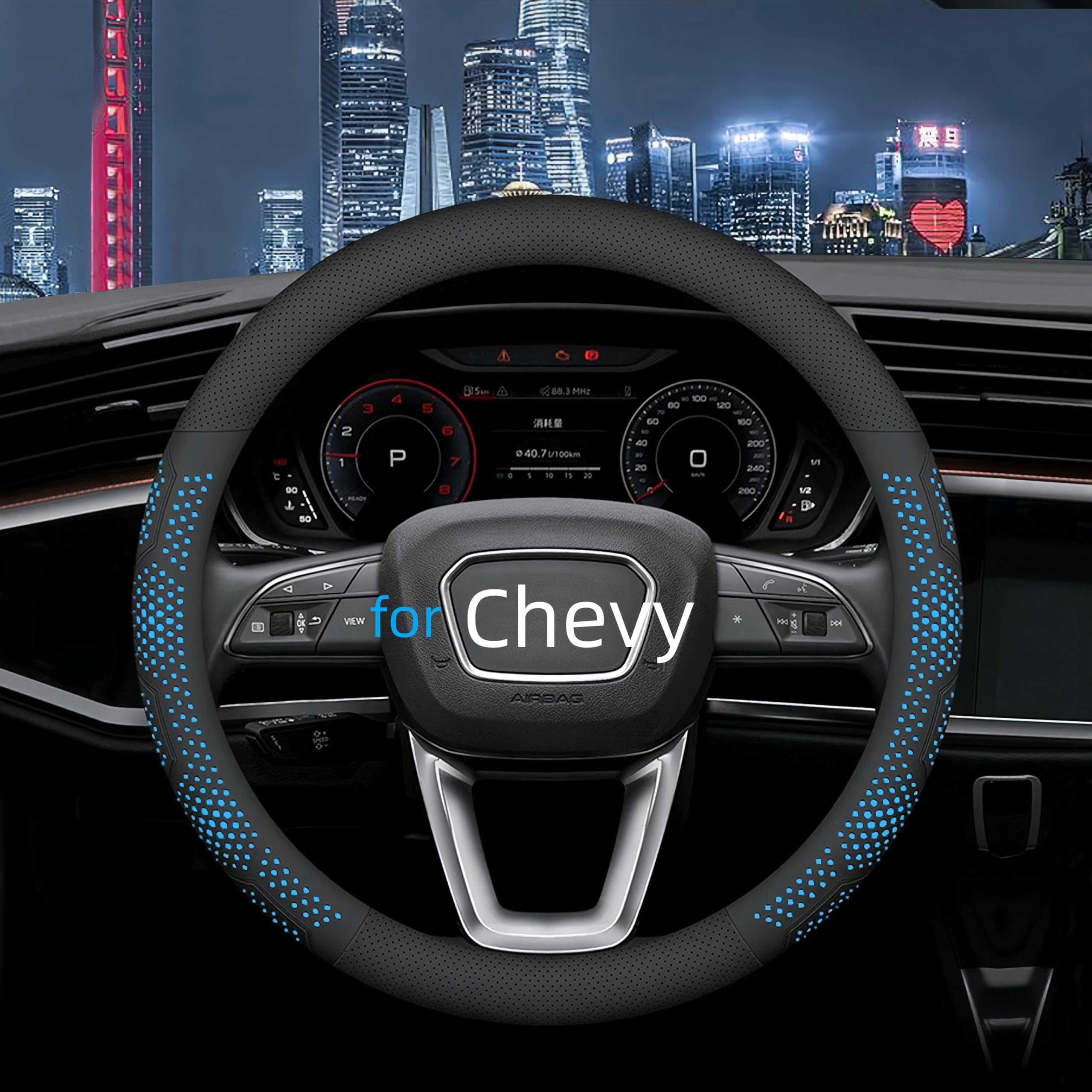 Yangday Leather Steering Wheel Cover for Chevy Silverado 1500 2500 3500, 14.5-15 inches Car Steering Wheel Cover with Non-Slip Breathable (Blue)