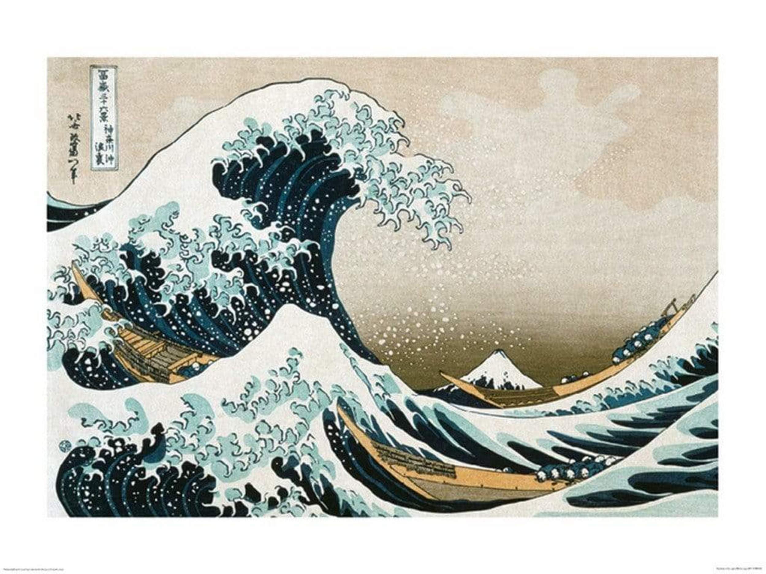 The Art Group Hokusai (Great Wave Off Kanagawa) 80Cm