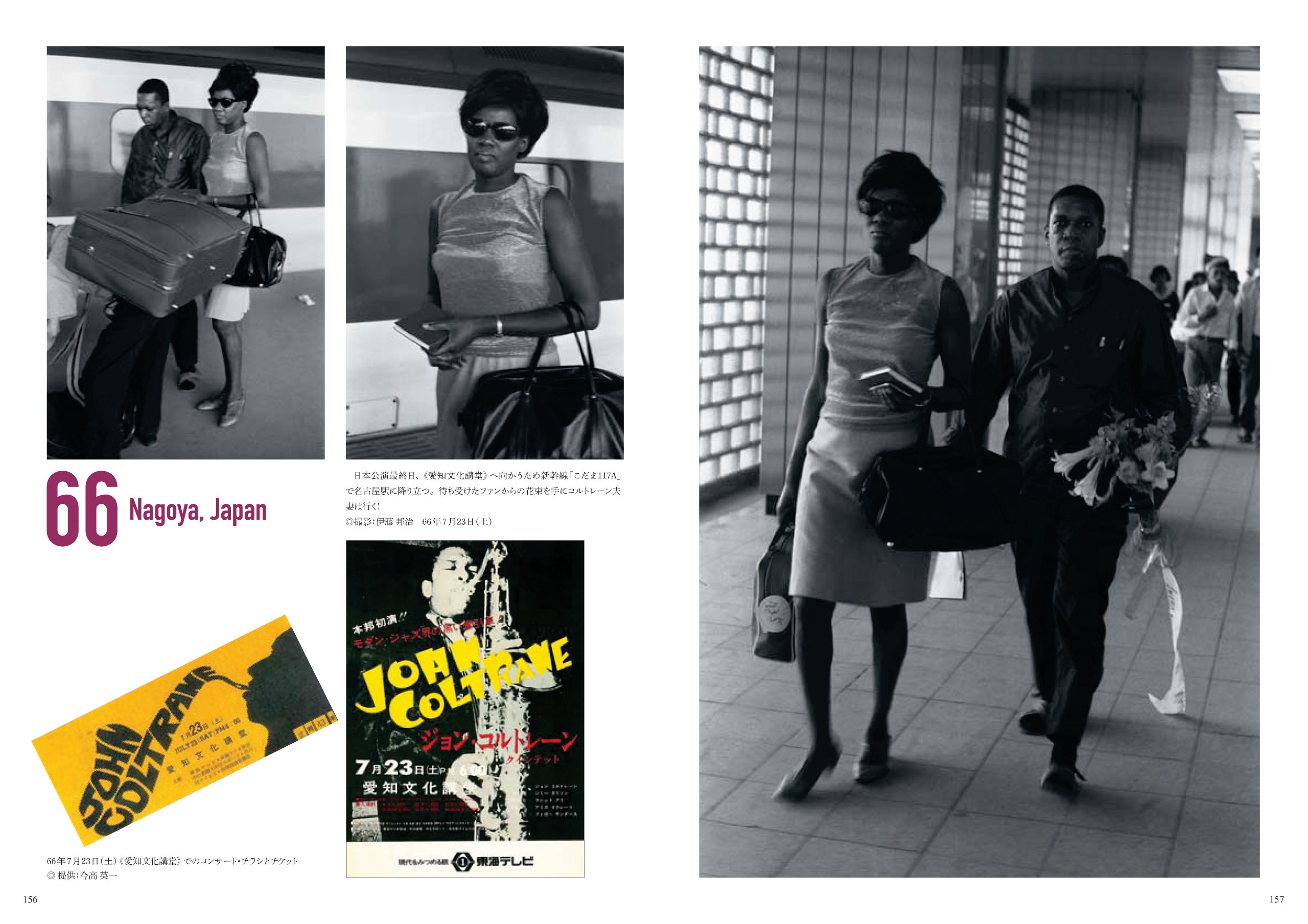 Amazon.com: Yasuhiro Fujioka: books, biography, latest update