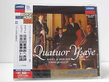 仏VEGA 4巻揃い　ラヴェル「管弦楽曲全集」　ロザンタール　パリ国立歌劇場管 仏VEGA 4巻揃い ラヴェル「管弦楽曲全集」 ロザンタール パリ