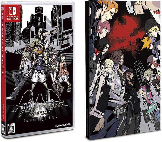 Amazon すばらしきこのせかい Final Remix Amazon Co Jp限定 特製スリーブケース 付 Switch ゲーム