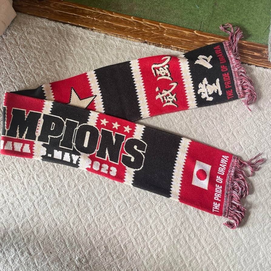 URAWA BOYS マフラー 黒 赤 Amazon.co.jp: Urawa Reds Urawa Boys URAWA BOYS Scarf Hobby