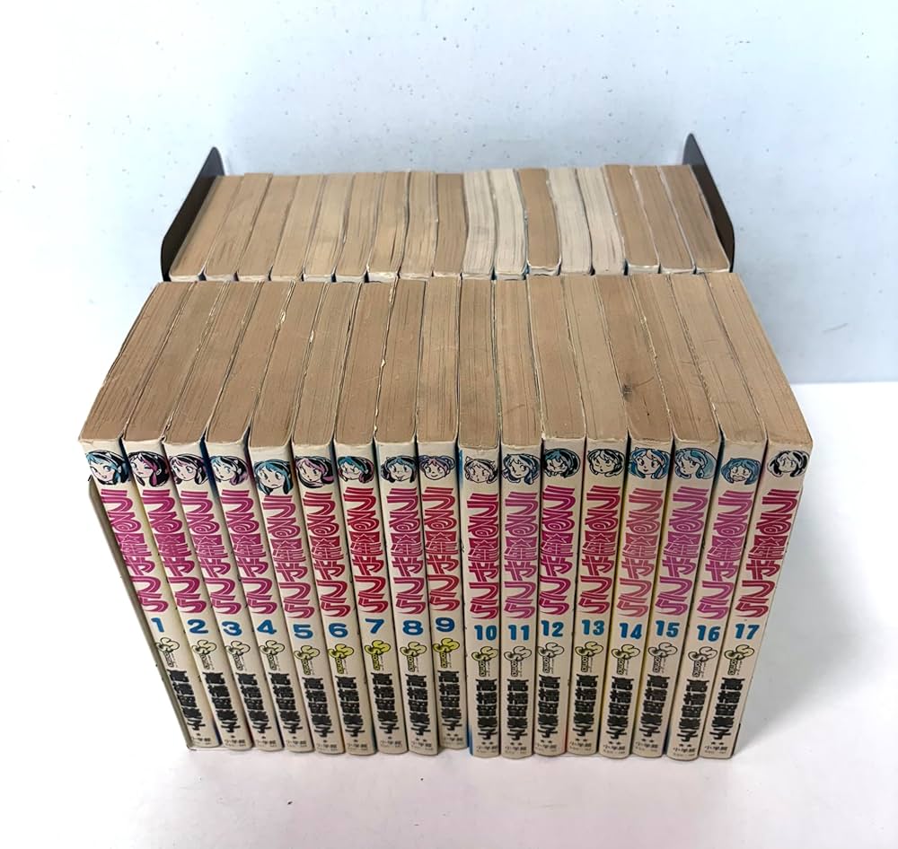 うる星やつら コミック 全34巻完結セット (少年サンデー