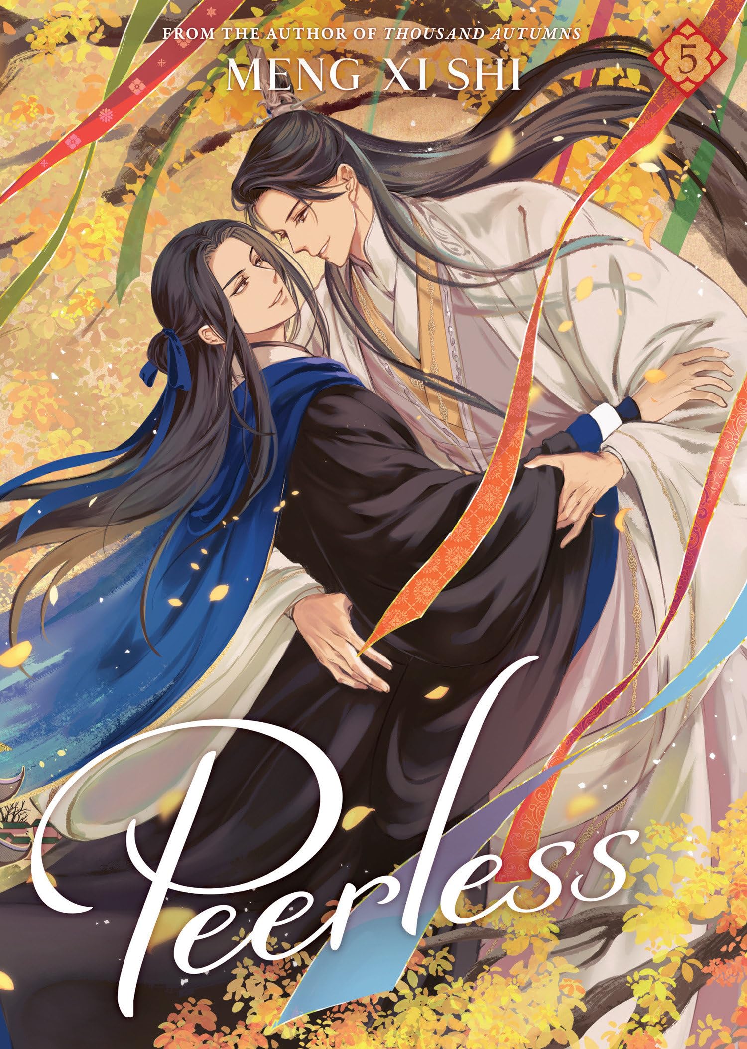 Peerless (Novel) Vol. 5 (Peerless: Wu Shuang (Novel), Band 5)