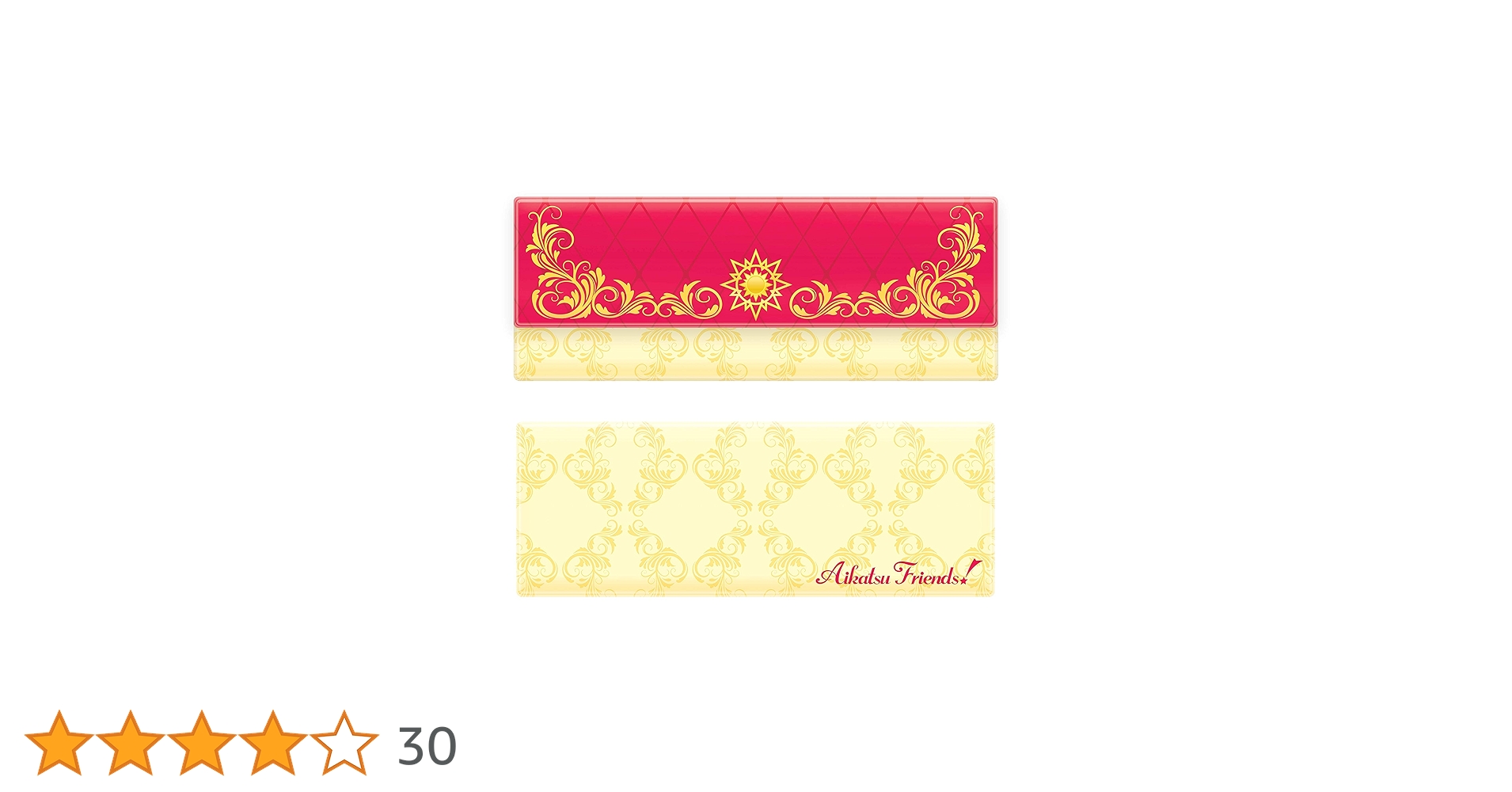 Amazon | データカードダス アイカツフレンズ! アイカツ