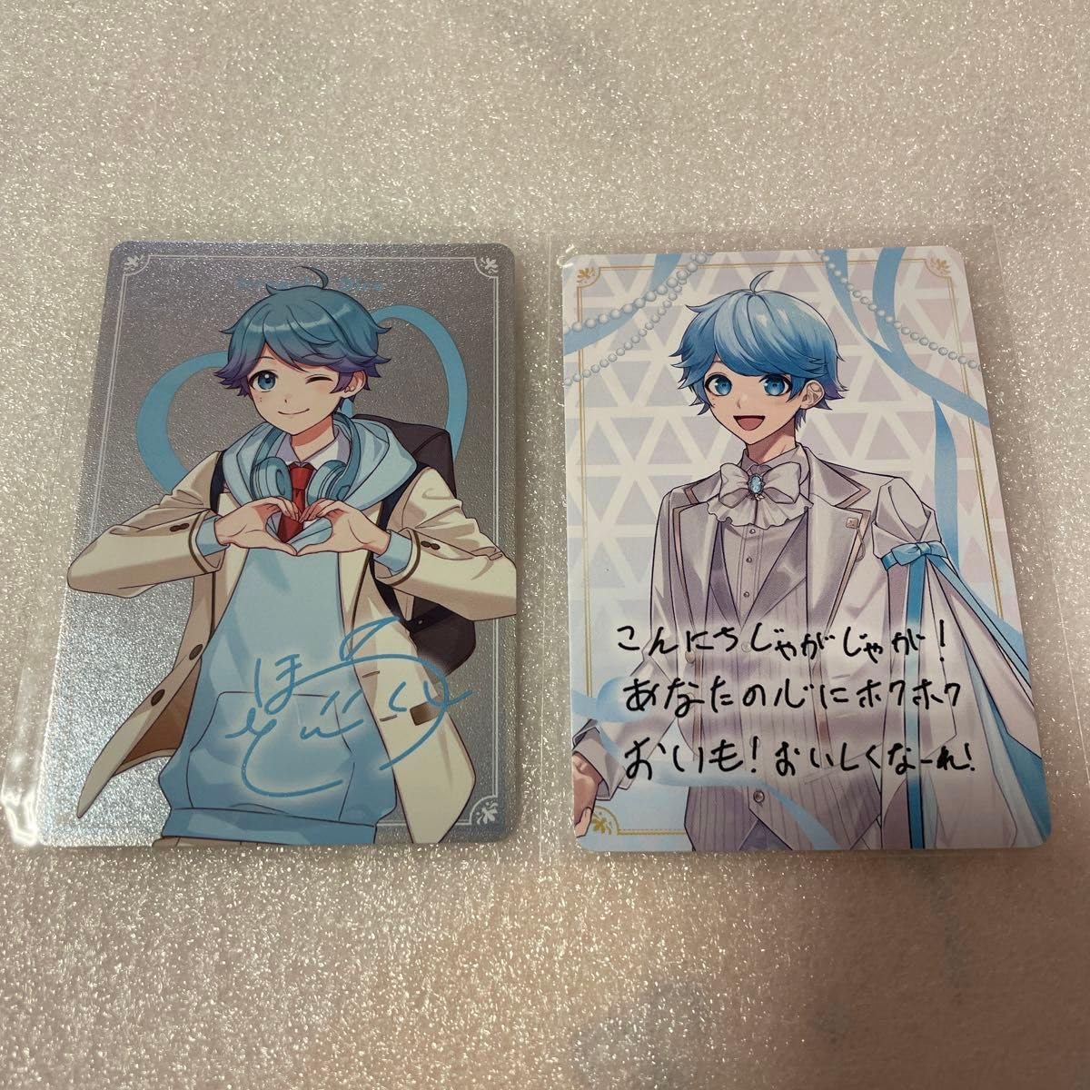 Amazon.co.jp: いれいすチップス 2 カード -hotoke- ほとけっち イム