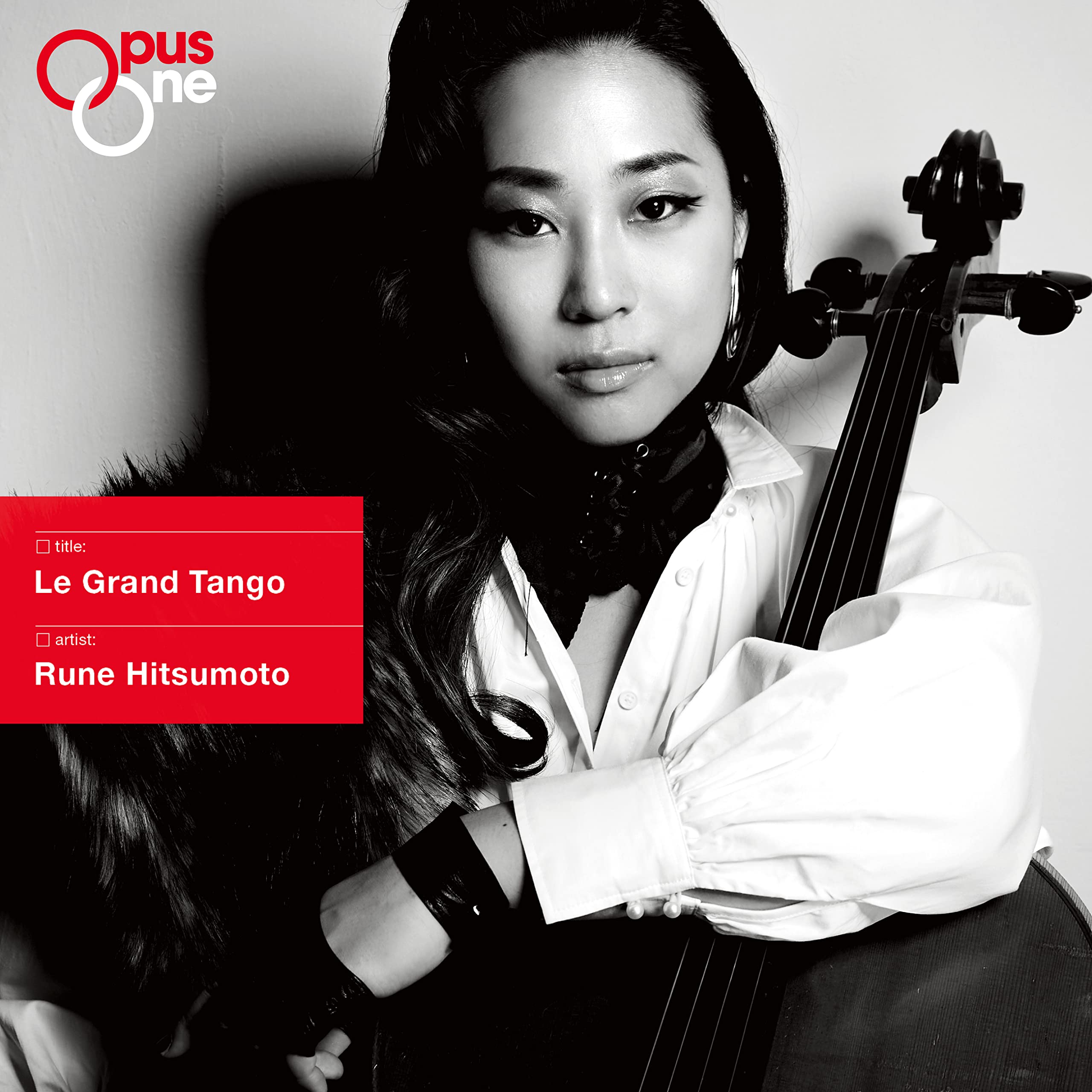 Rune Hitsumoto
