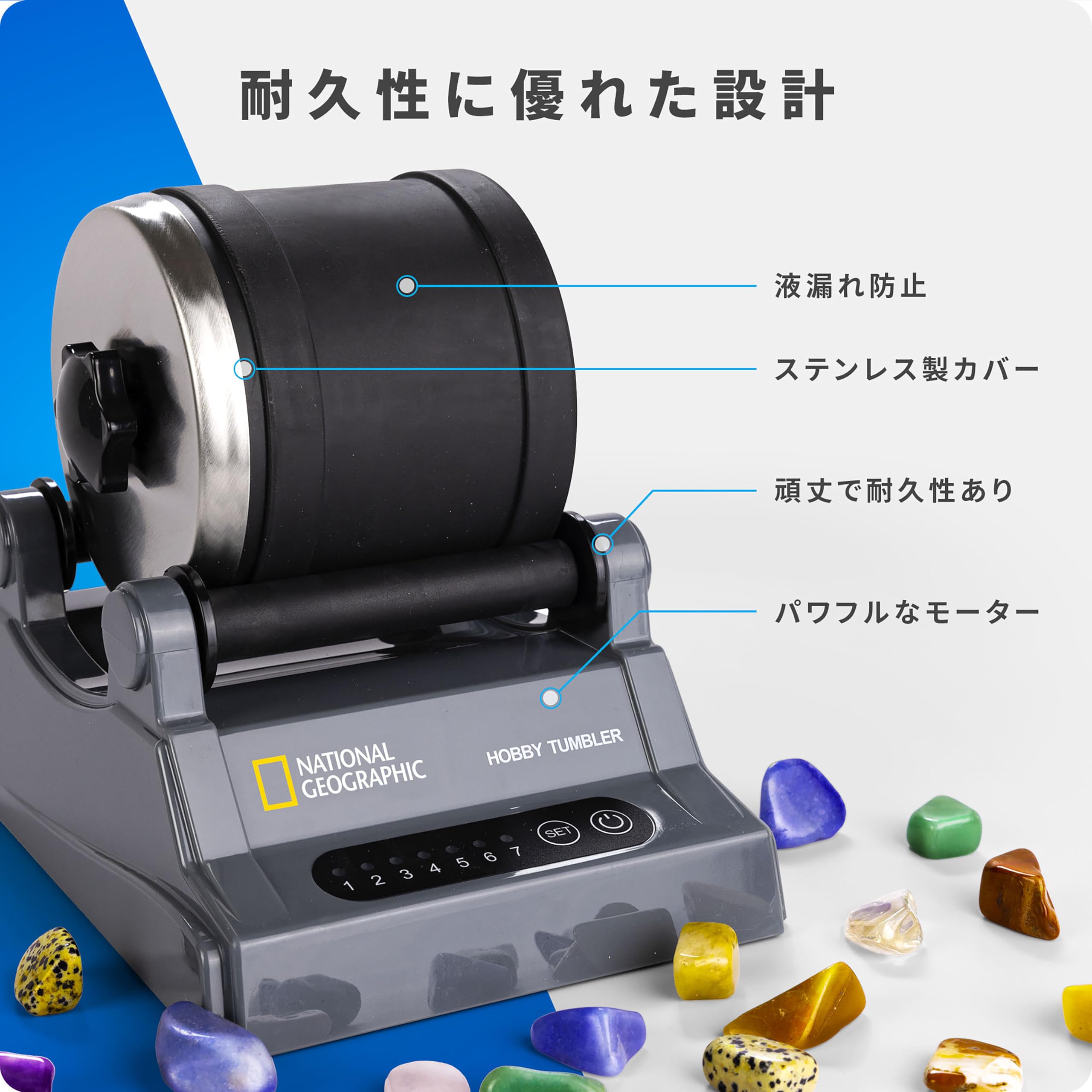 Amazon.co.jp: ナショナルジオグラフィック ロックタンブラーキット