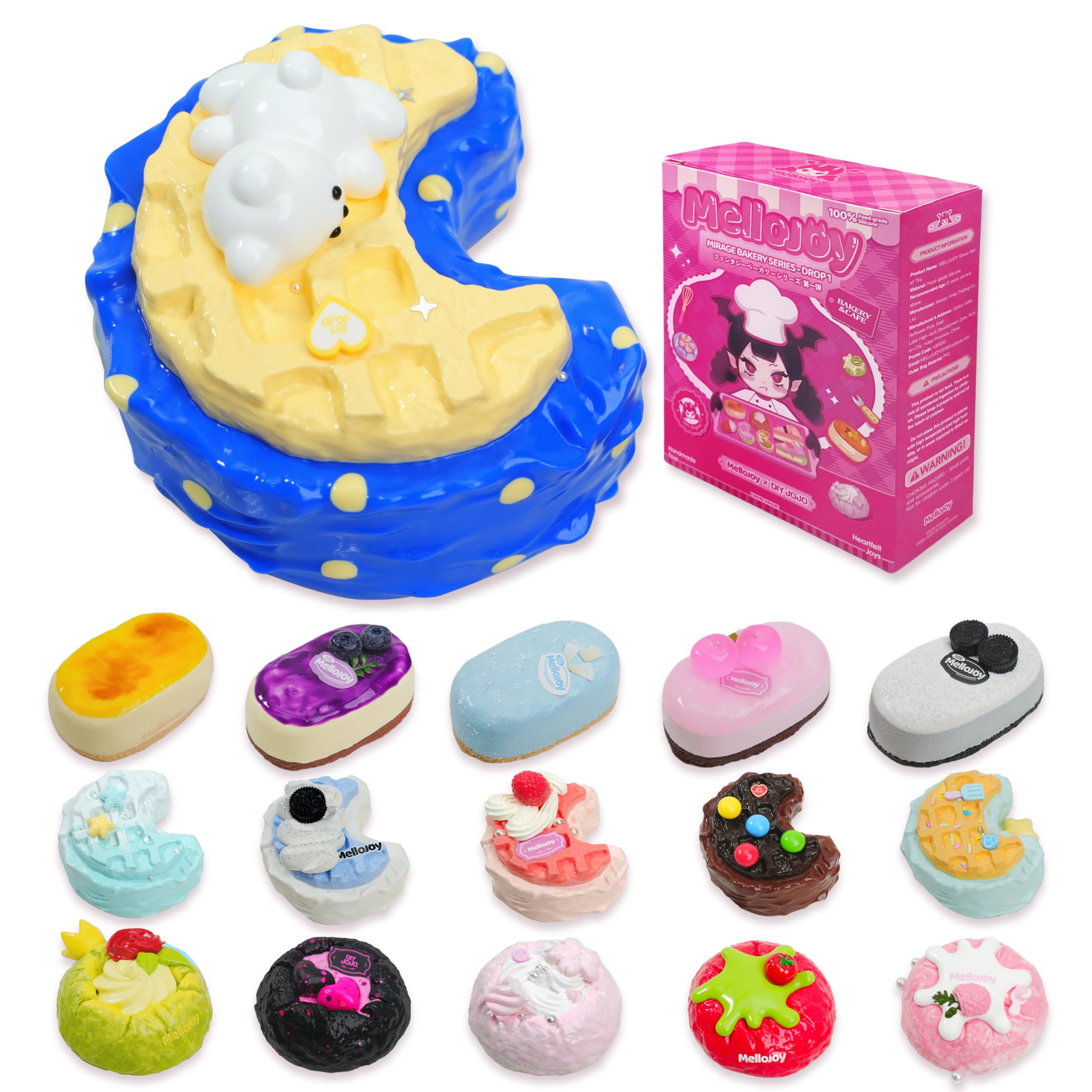 Amazon | Mellojoy - ファンタジーベーカリーシリーズ第一弾