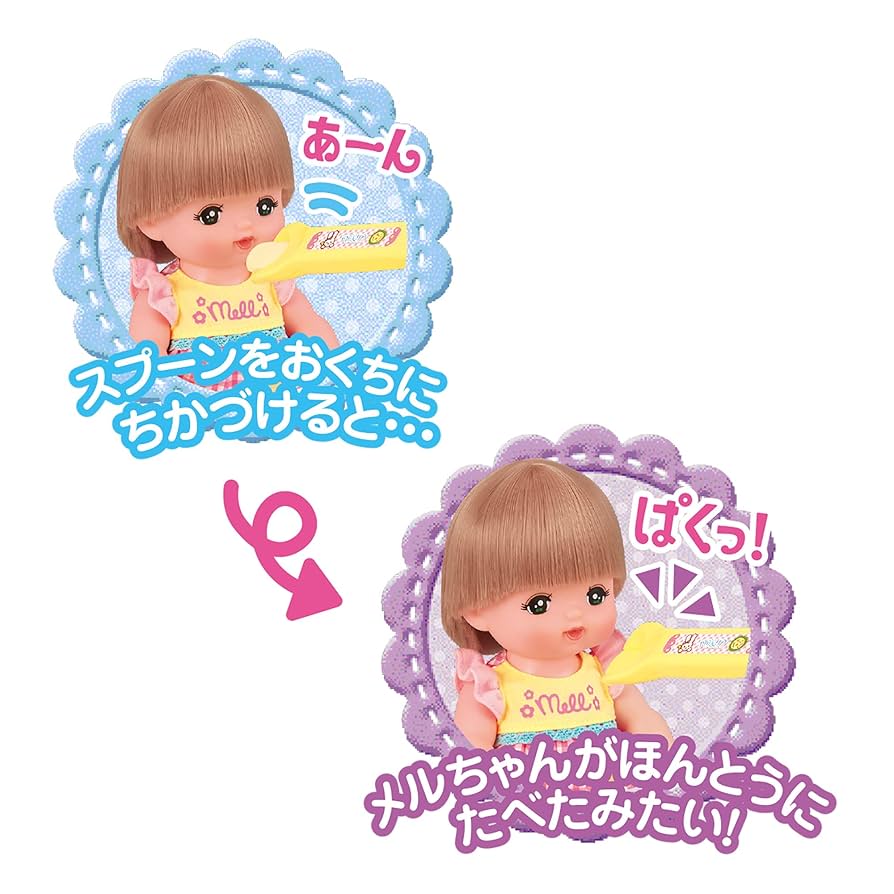 Amazon.co.jp: Mell-chan Care Accessories, Bento Set : Toys