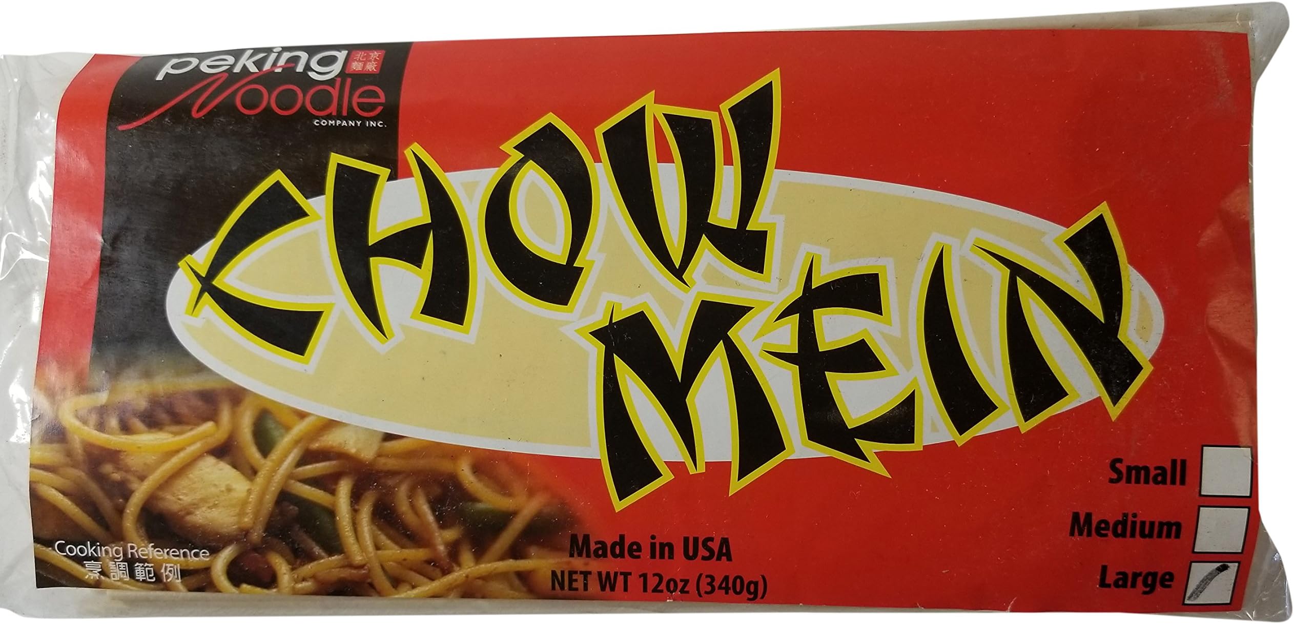 12 oz Peking Dry Chow Mein Noodle (12 pack)