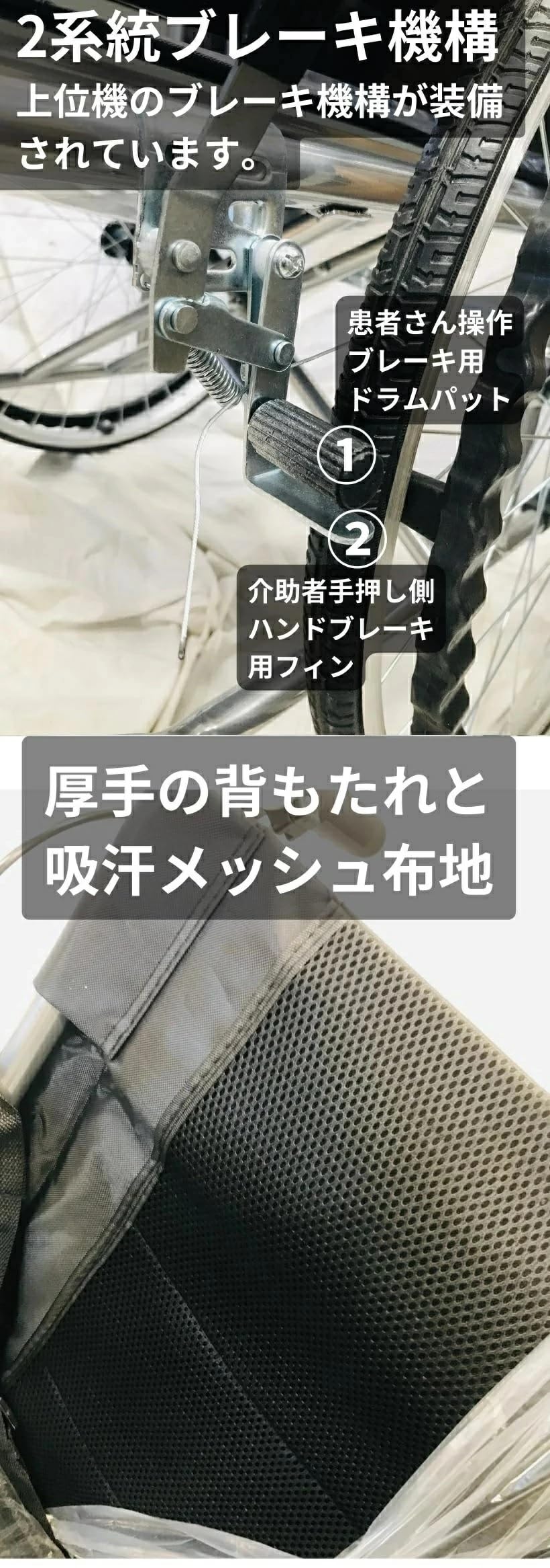 Amazon | 車椅子 折畳み 軽量 コンパクト ＜バディー・NEO＞ 折り畳み