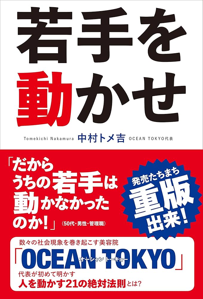 一村哲也の京都シリーズの一つです。当時の若手日本画家のようです。貴重なプリント □ ギャラリー 722 □ 山本一雄展 遠い記憶 岡山県瀬戸内市の