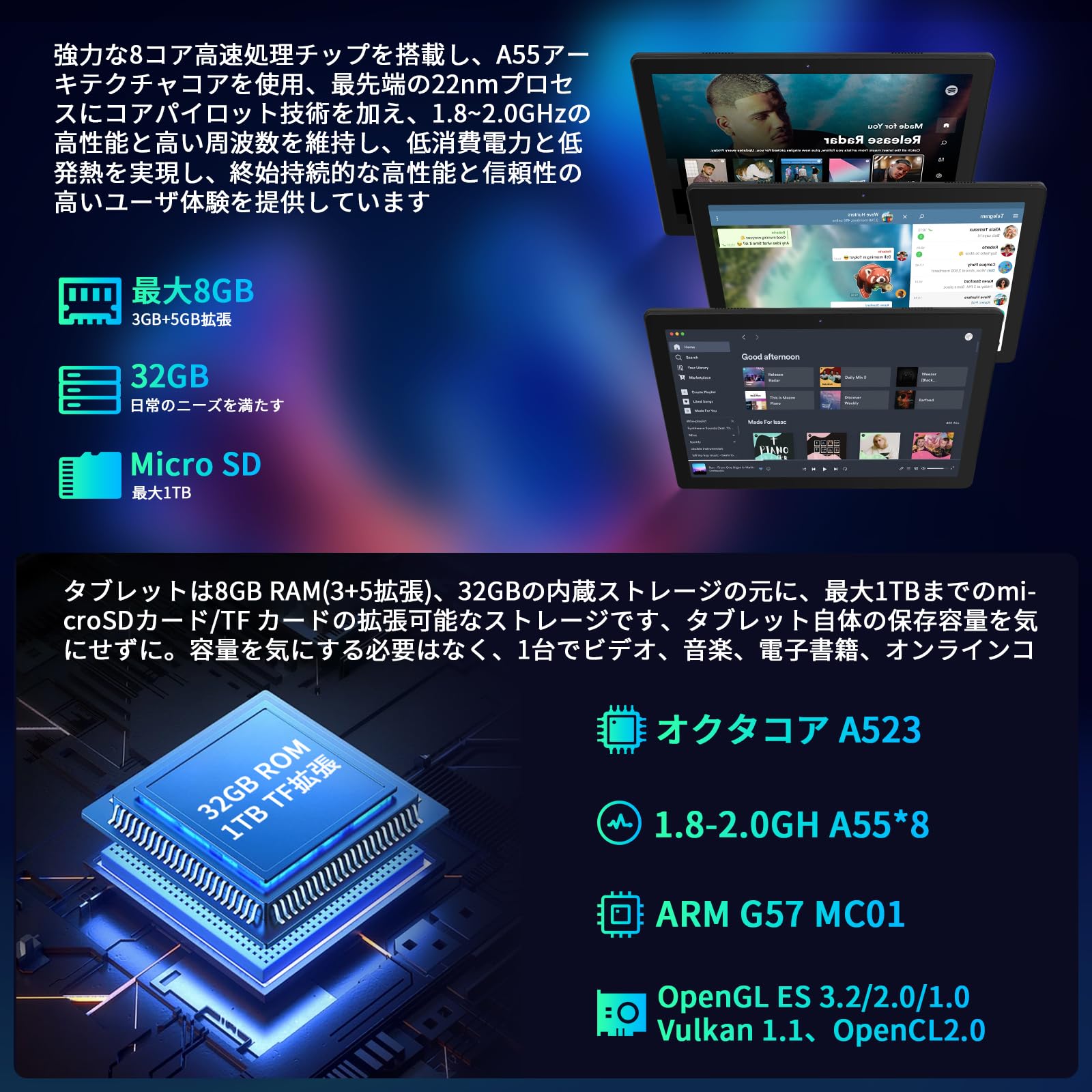 Android 14 タブレット 顔認証 説明書付 アンドロイド HiGrace Amazon.co.jp: 【Android 14 タブレット 】HiGrace タブレット