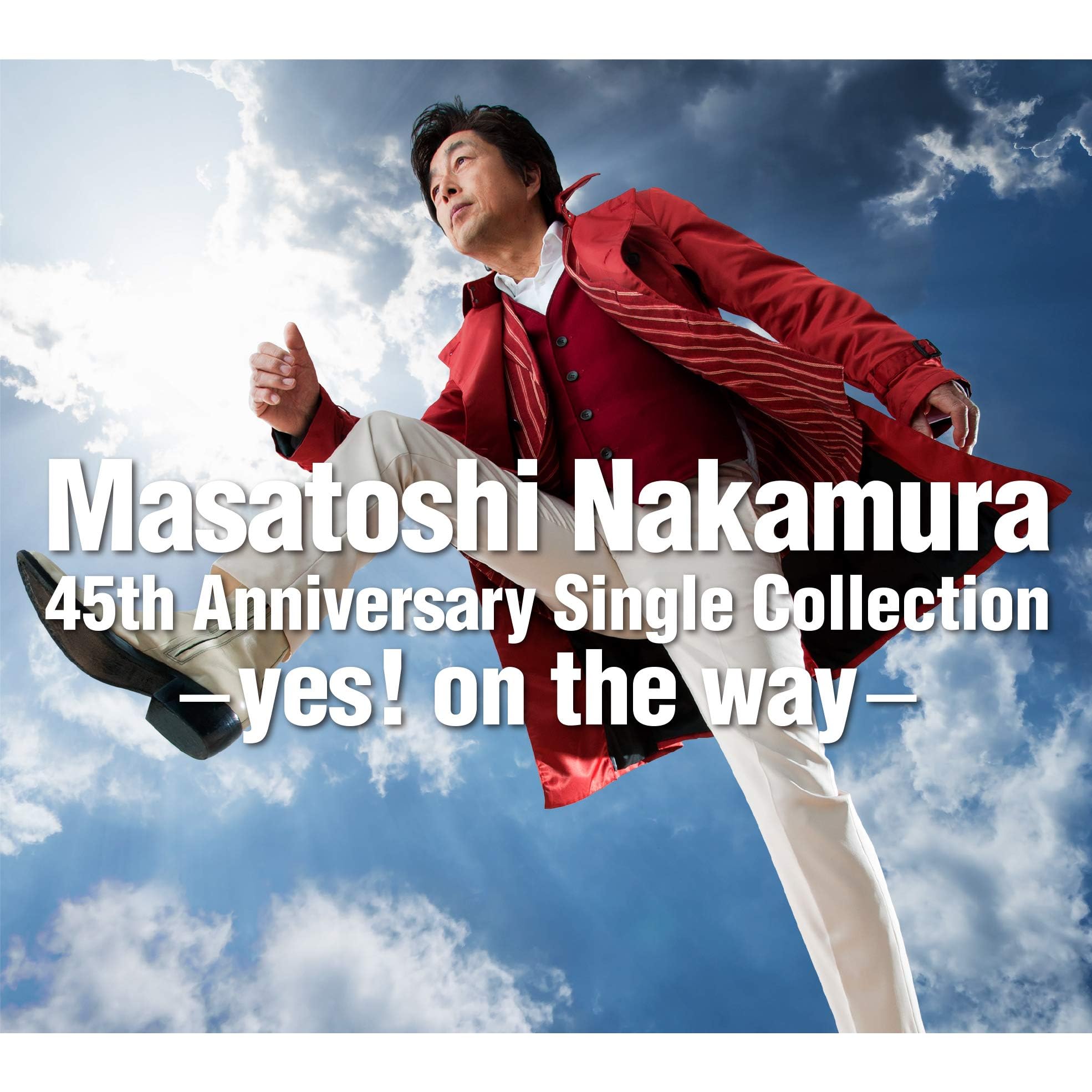 中村雅俊　30th anniversary masatoshi nakamur 30th Anniversary～The Songs MASATOSHI NAKAMURA Perfect