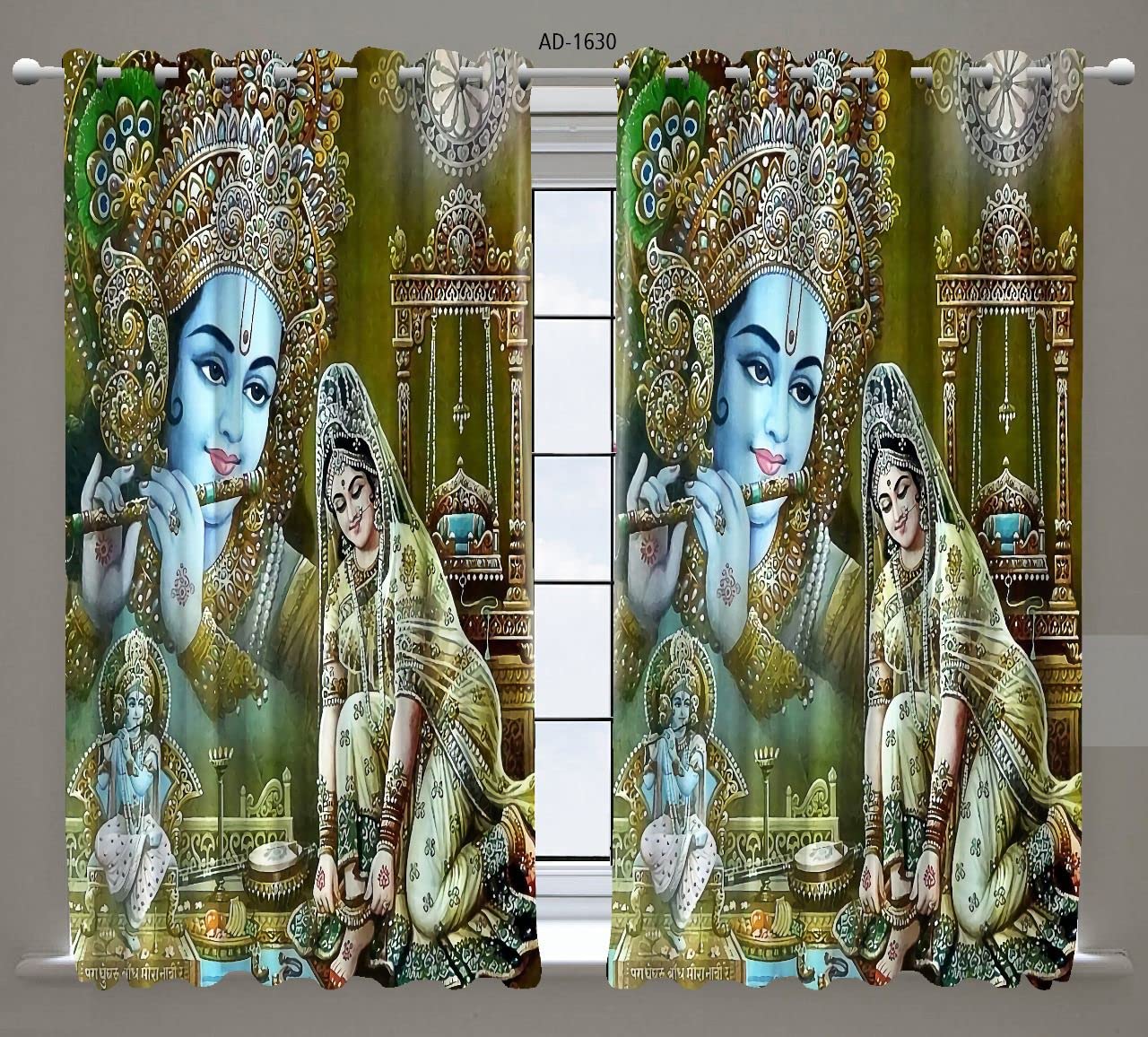 Prozone Polyester Knitting 3D Digital God Radha Krishna Printed Premium Curtains for Home,Living Room,Pooja Room,Temple,Pack of 1 Pcs (Design 2, 7x4 feet) (B0BTVVN4LF) Amazon Price History, Amazon Price Tracker
