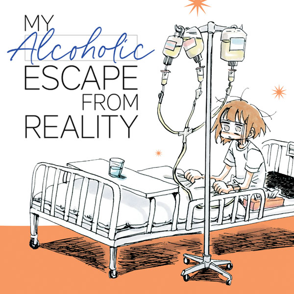 Amazon.com: My Alcoholic Escape from Reality eBook : Nagata, Kabi
